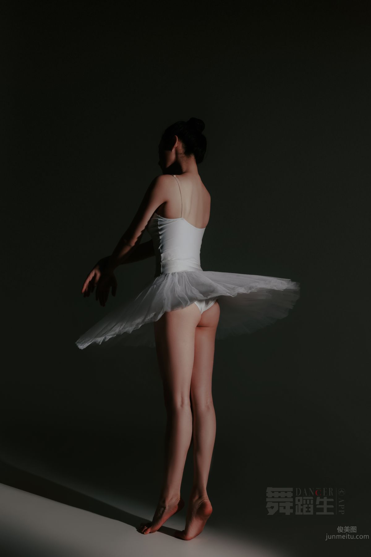 [GALLI] Dancer's Diary 088 - Happy Dance Steps, Yu Yu photo 8