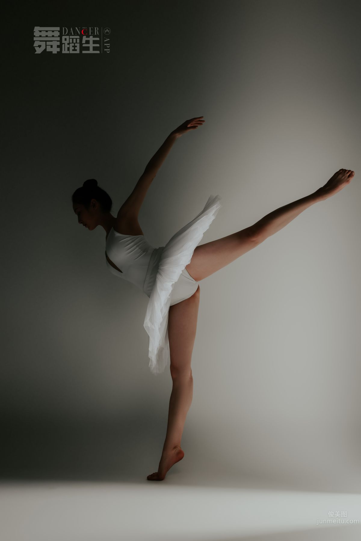 [GALLI] Dancer's Diary 088 - Happy Dance Steps, Yu Yu photo 9