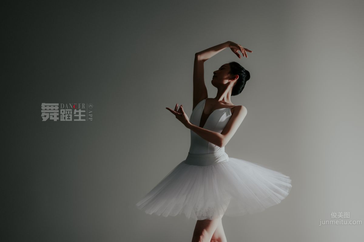 [GALLI] Dancer's Diary 088 - Happy Dance Steps, Yu Yu photo 10