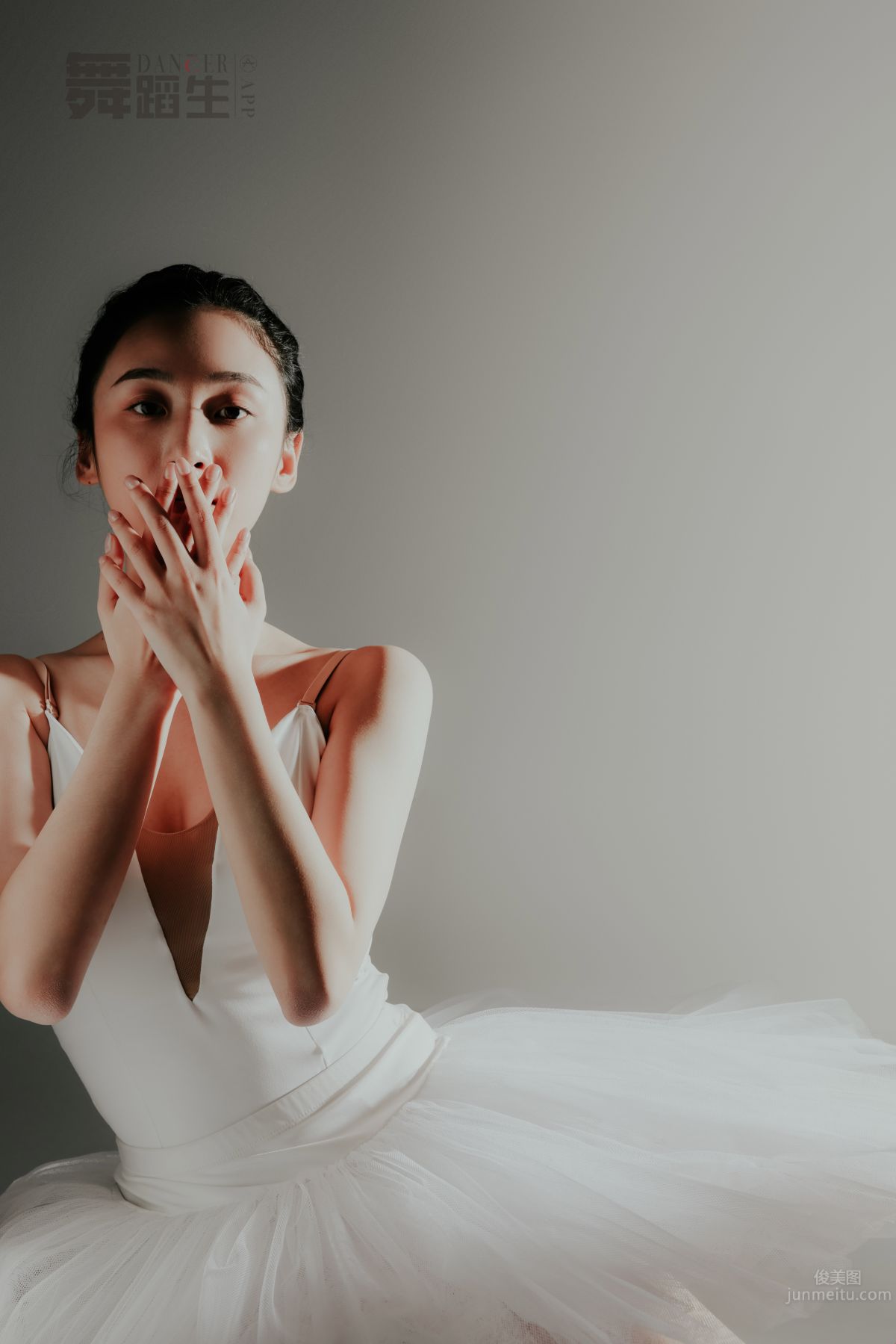 [GALLI] Dancer's Diary 088 - Happy Dance Steps, Yu Yu photo 11