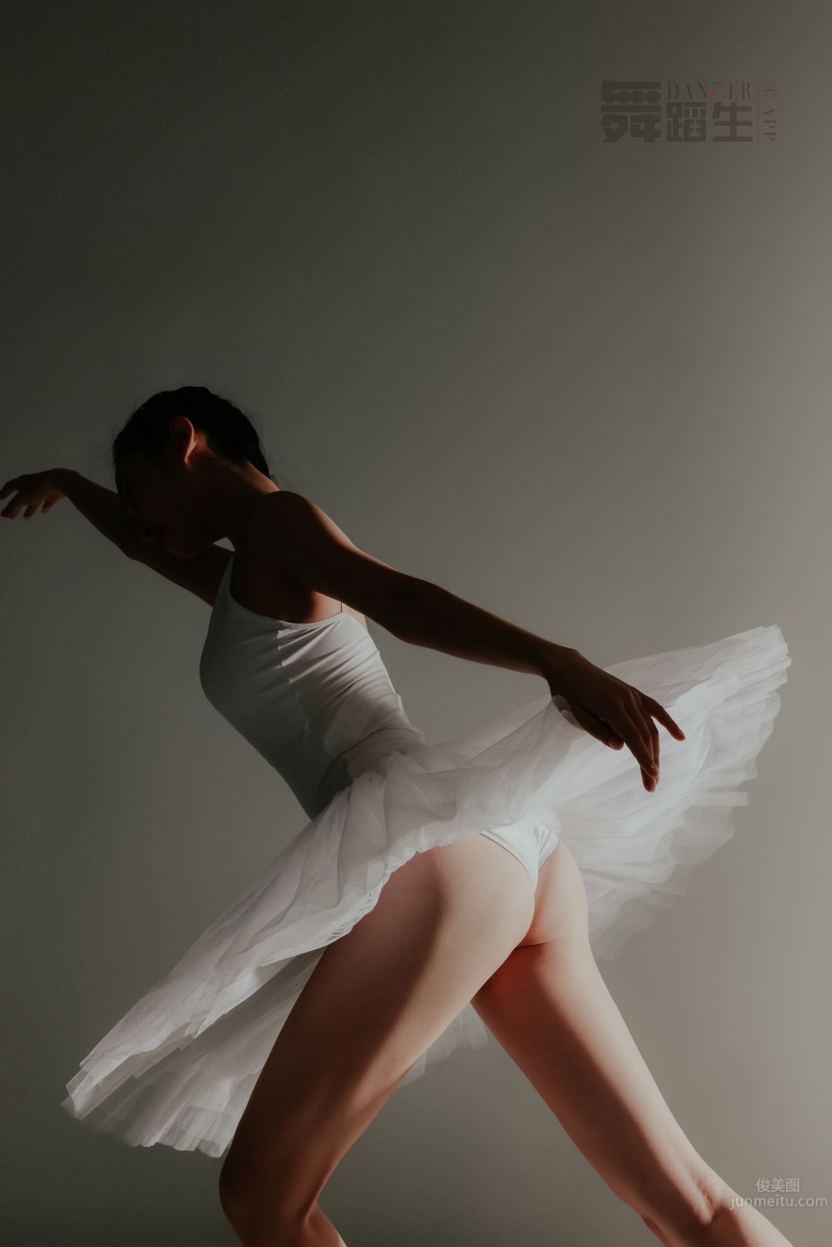 [GALLI] Dancer's Diary 088 - Happy Dance Steps, Yu Yu photo 12