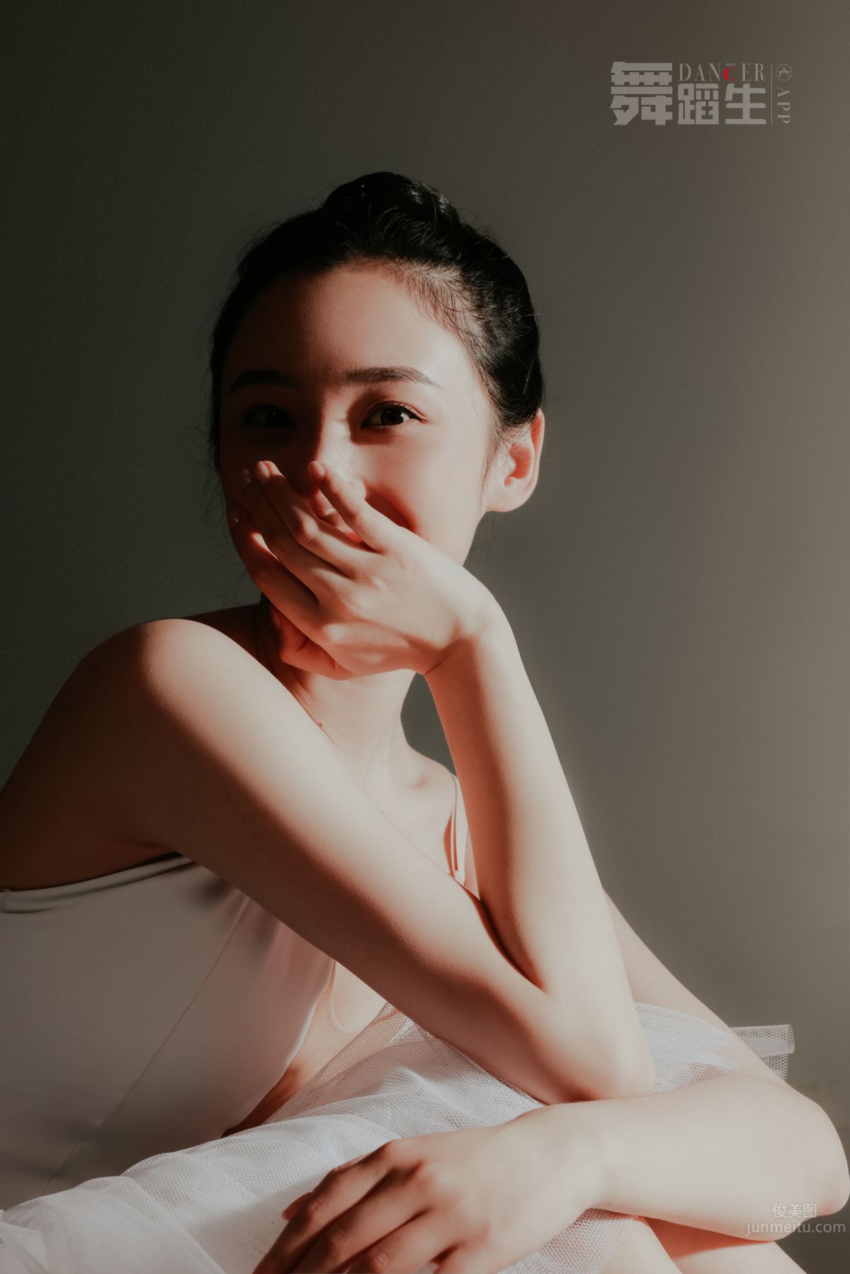 [GALLI] Dancer's Diary 088 - Happy Dance Steps, Yu Yu photo 13