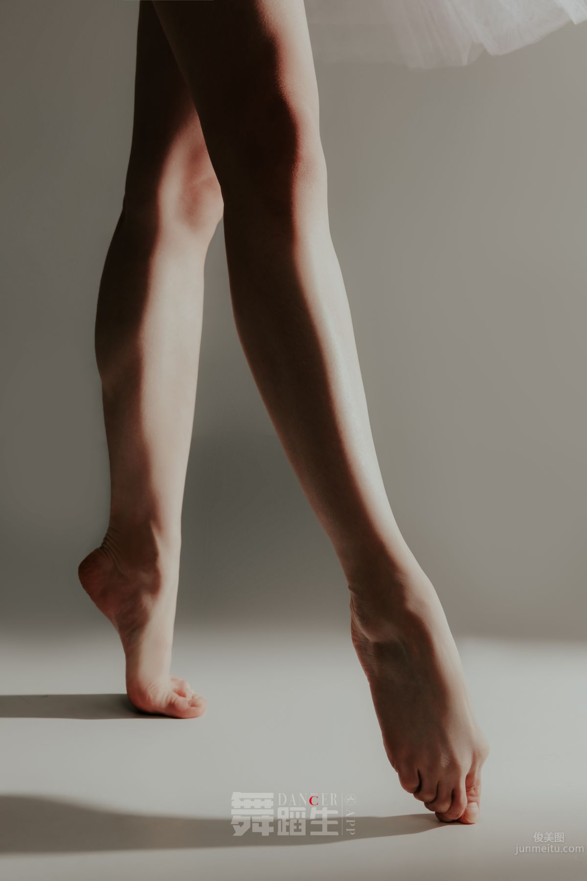 [GALLI] Dancer's Diary 088 - Happy Dance Steps, Yu Yu photo 14