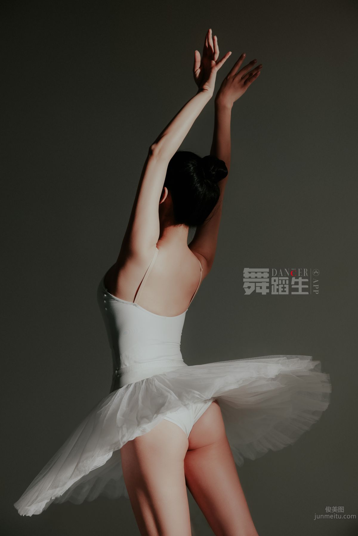 [GALLI] Dancer's Diary 088 - Happy Dance Steps, Yu Yu photo 15