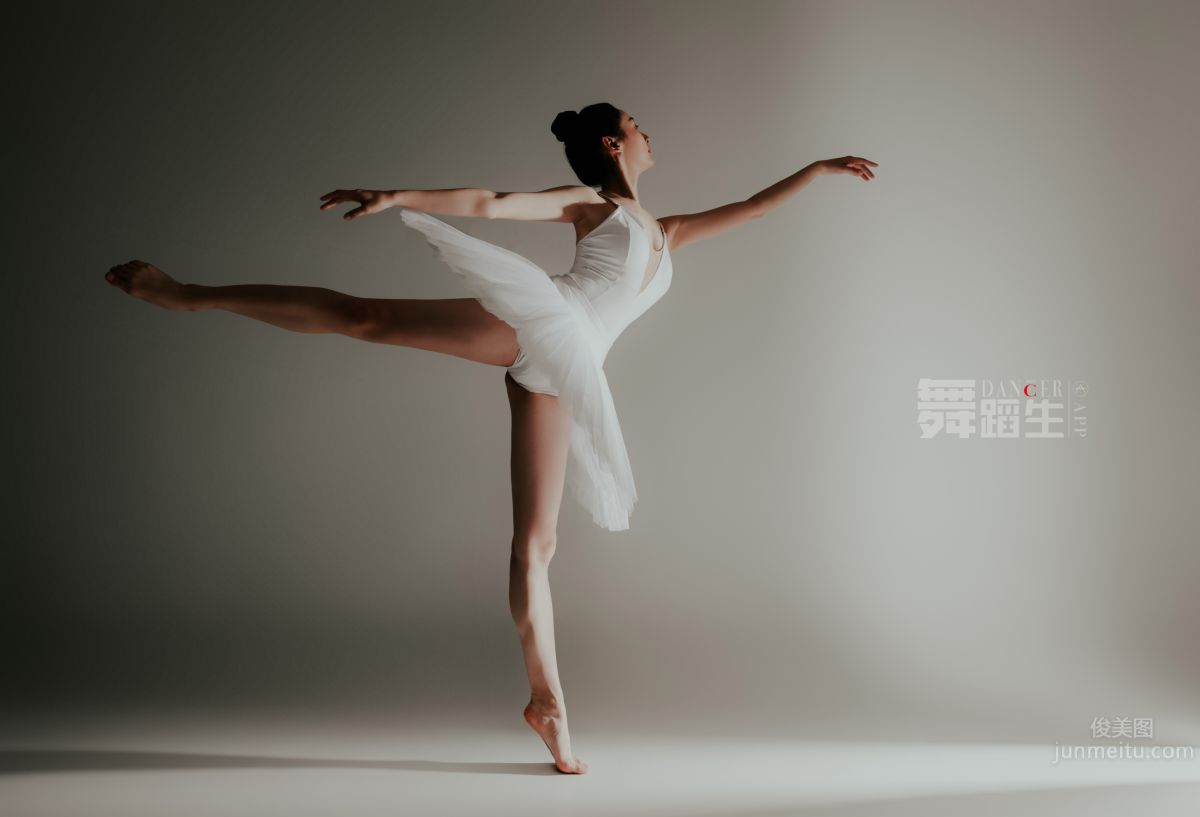 [GALLI] Dancer's Diary 088 - Happy Dance Steps, Yu Yu photo 16