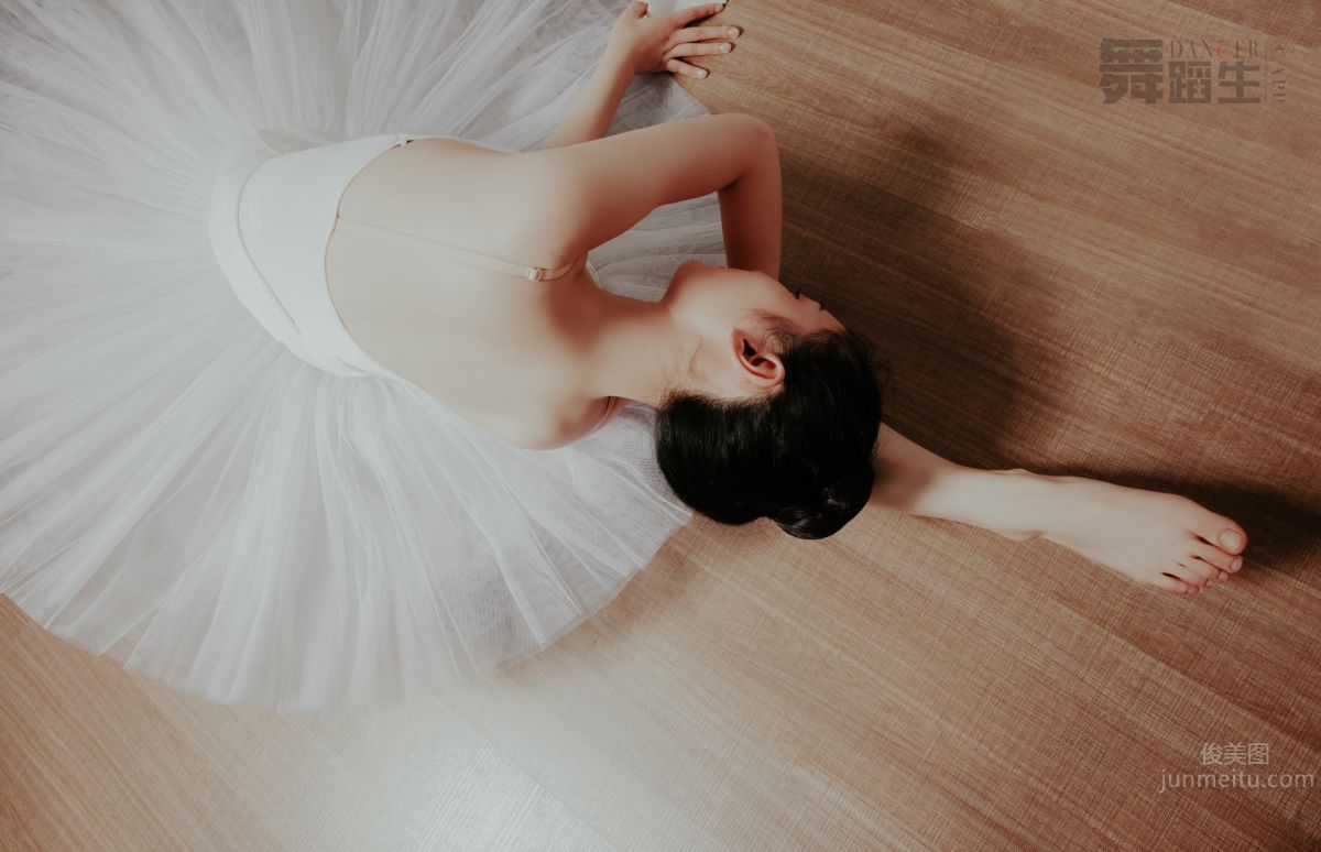 [GALLI] Dancer's Diary 088 - Happy Dance Steps, Yu Yu photo 18