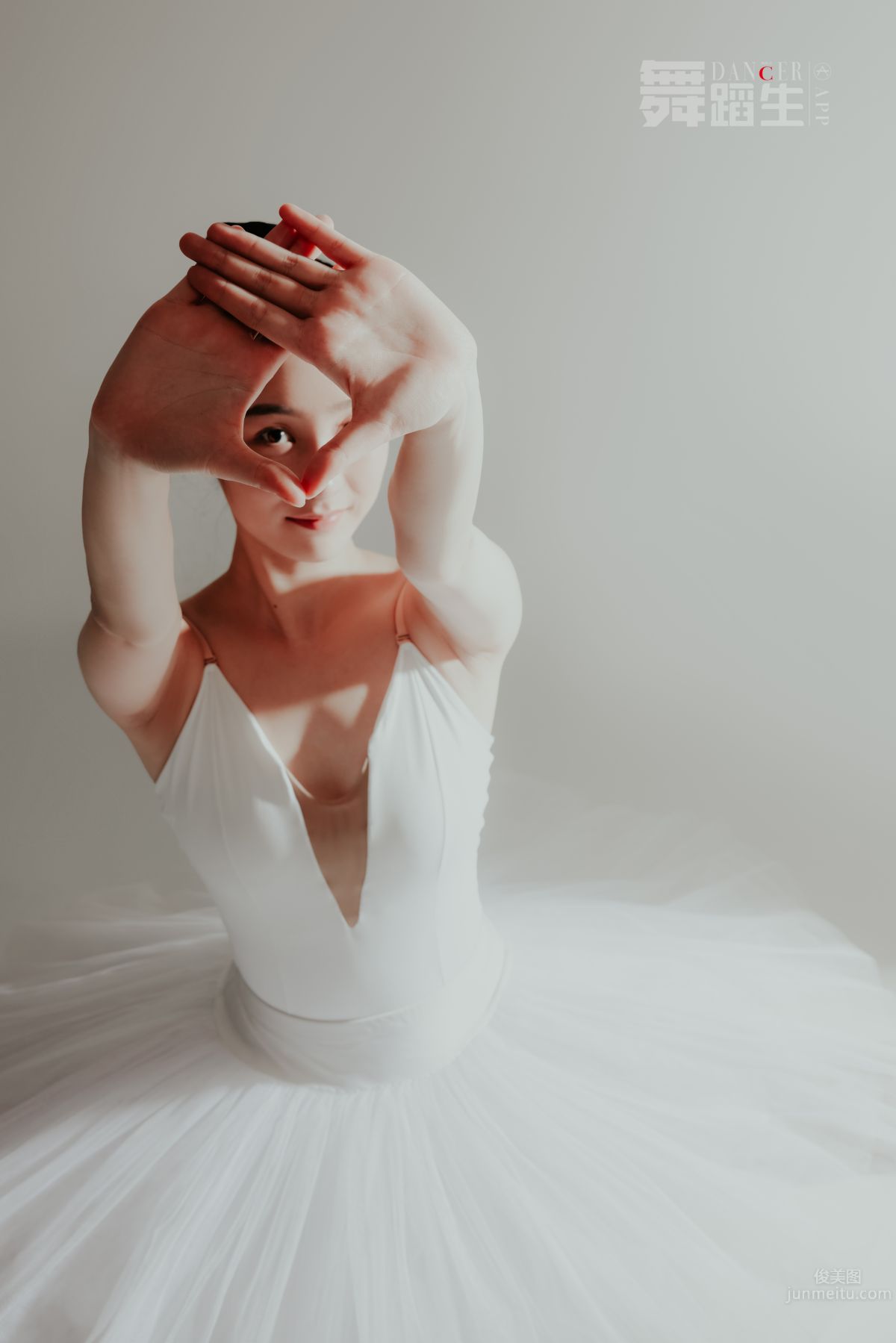 [GALLI] Dancer's Diary 088 - Happy Dance Steps, Yu Yu photo 20