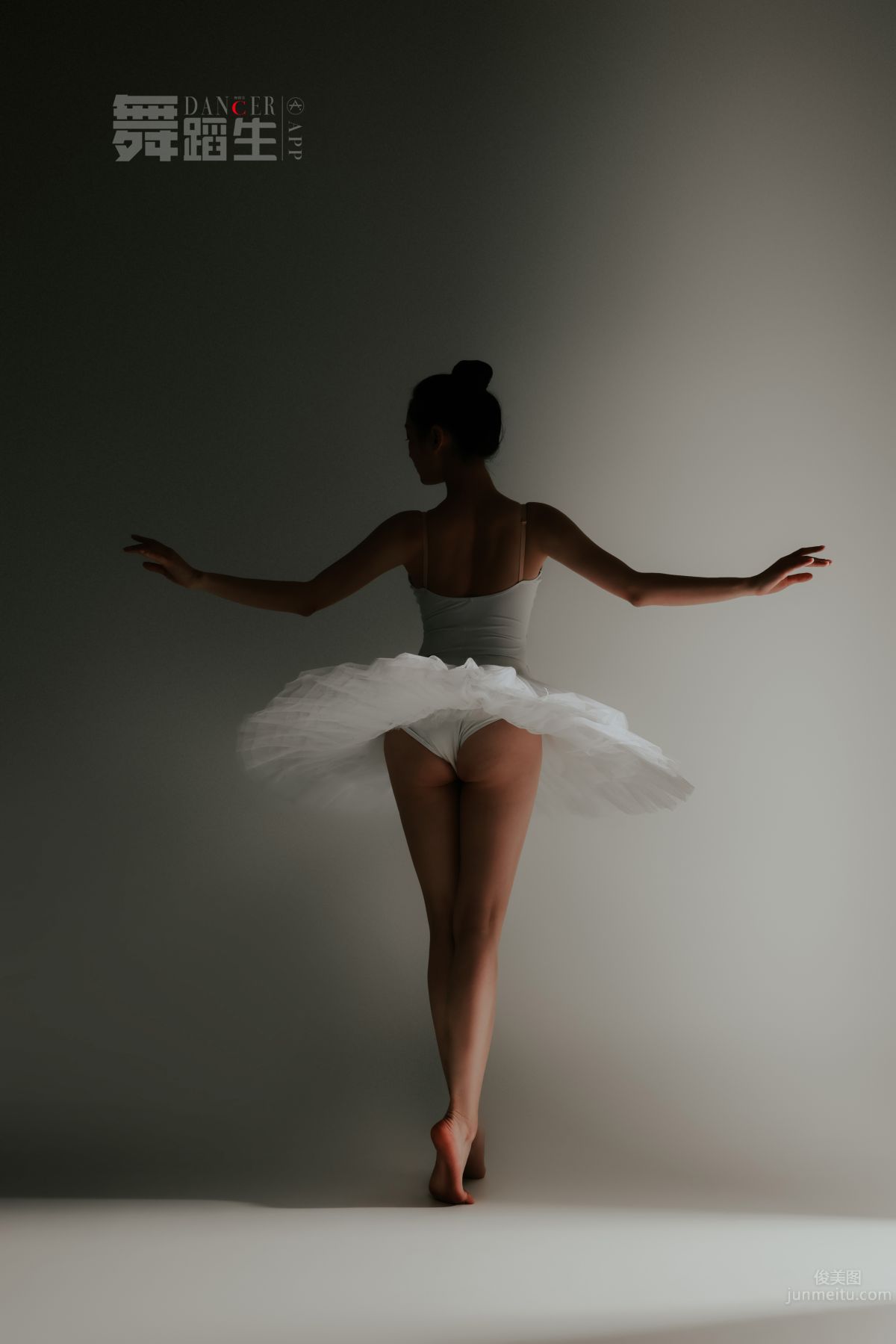 [GALLI] Dancer's Diary 088 - Happy Dance Steps, Yu Yu photo 21