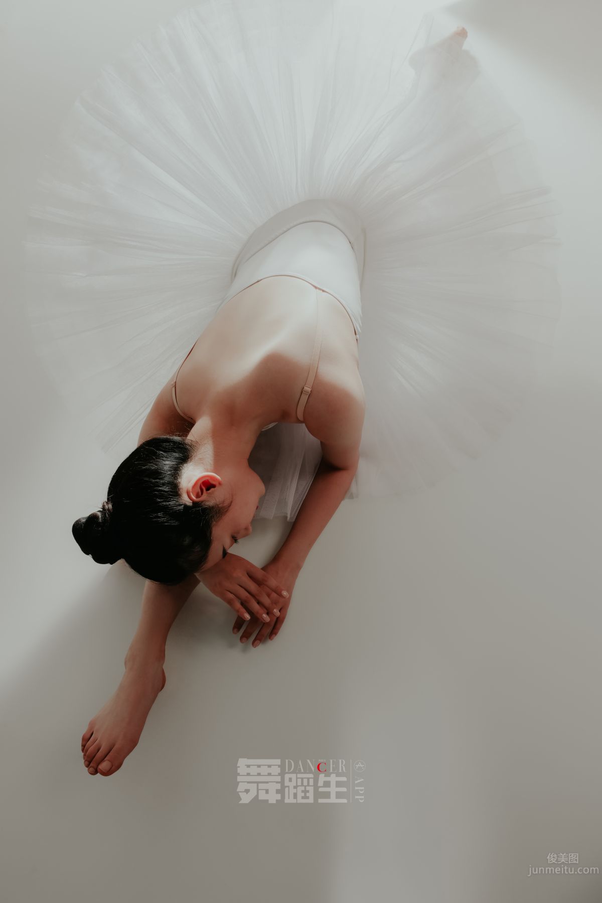 [GALLI] Dancer's Diary 088 - Happy Dance Steps, Yu Yu photo 22
