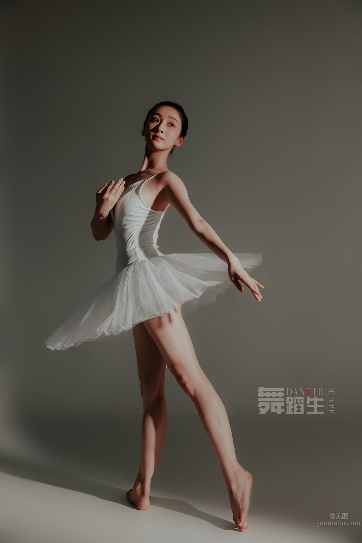 [GALLI] Dancer's Diary 088 - Happy Dance Steps, Yu Yu photo 24