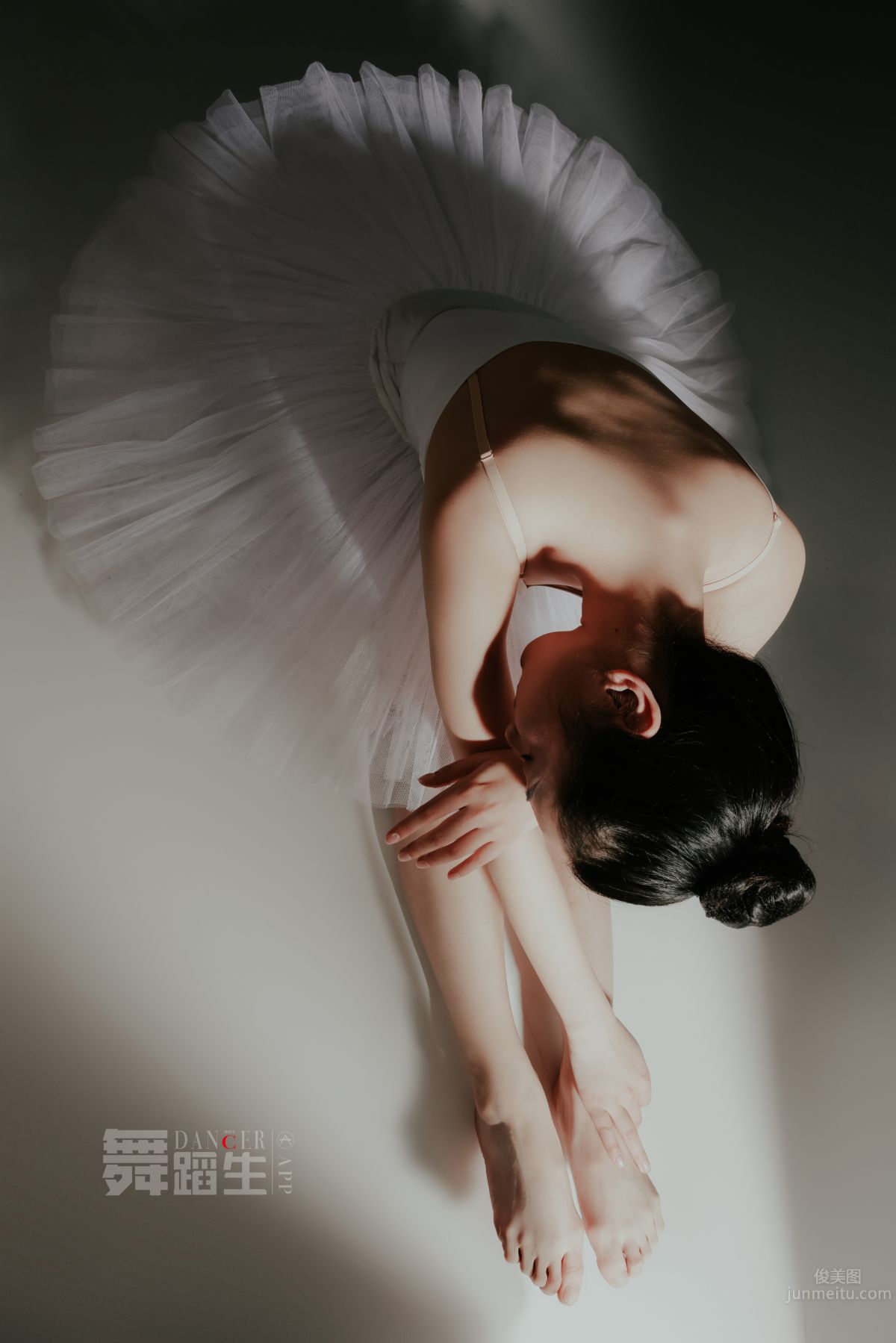 [GALLI] Dancer's Diary 088 - Happy Dance Steps, Yu Yu photo 28
