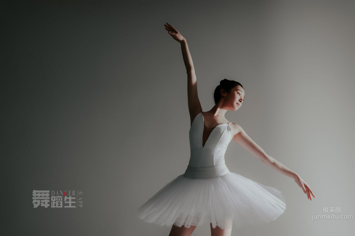 [GALLI] Dancer's Diary 088 - Happy Dance Steps, Yu Yu photo 29
