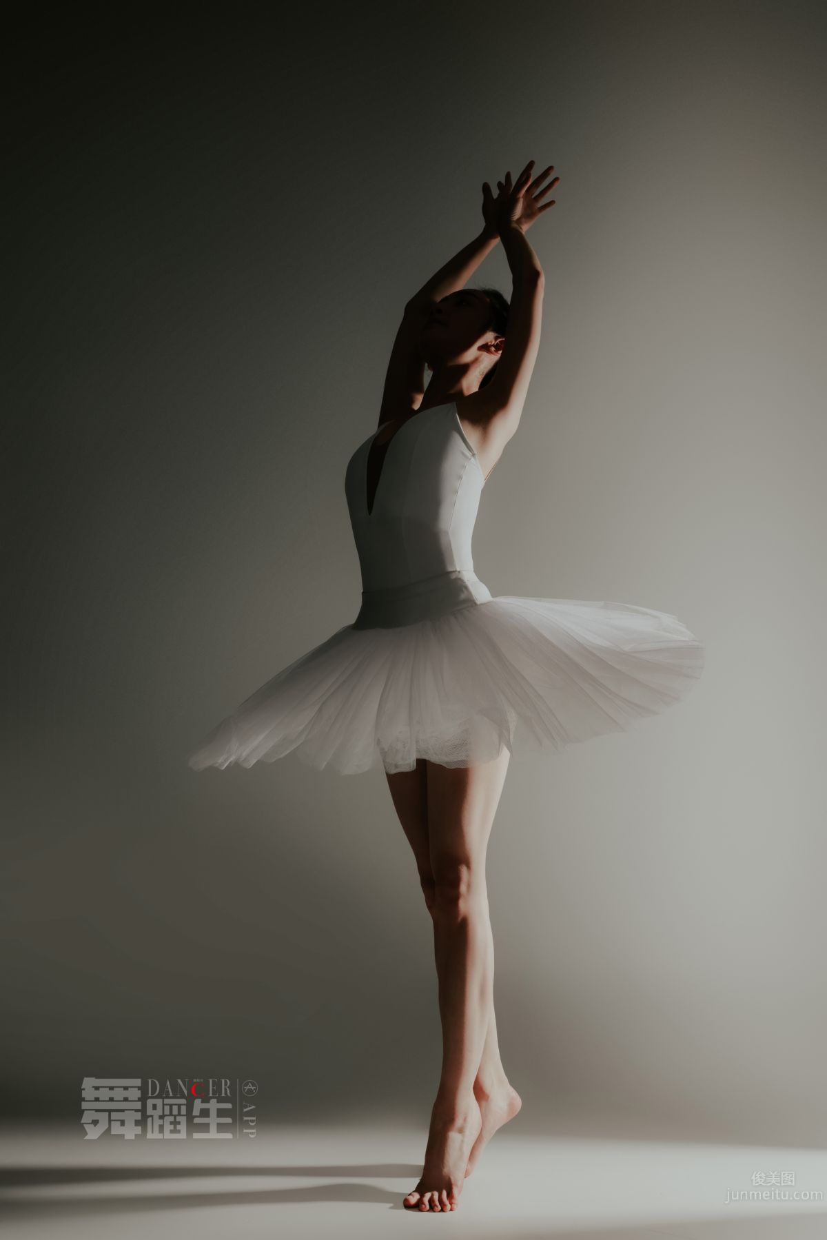 [GALLI] Dancer's Diary 088 - Happy Dance Steps, Yu Yu photo 30
