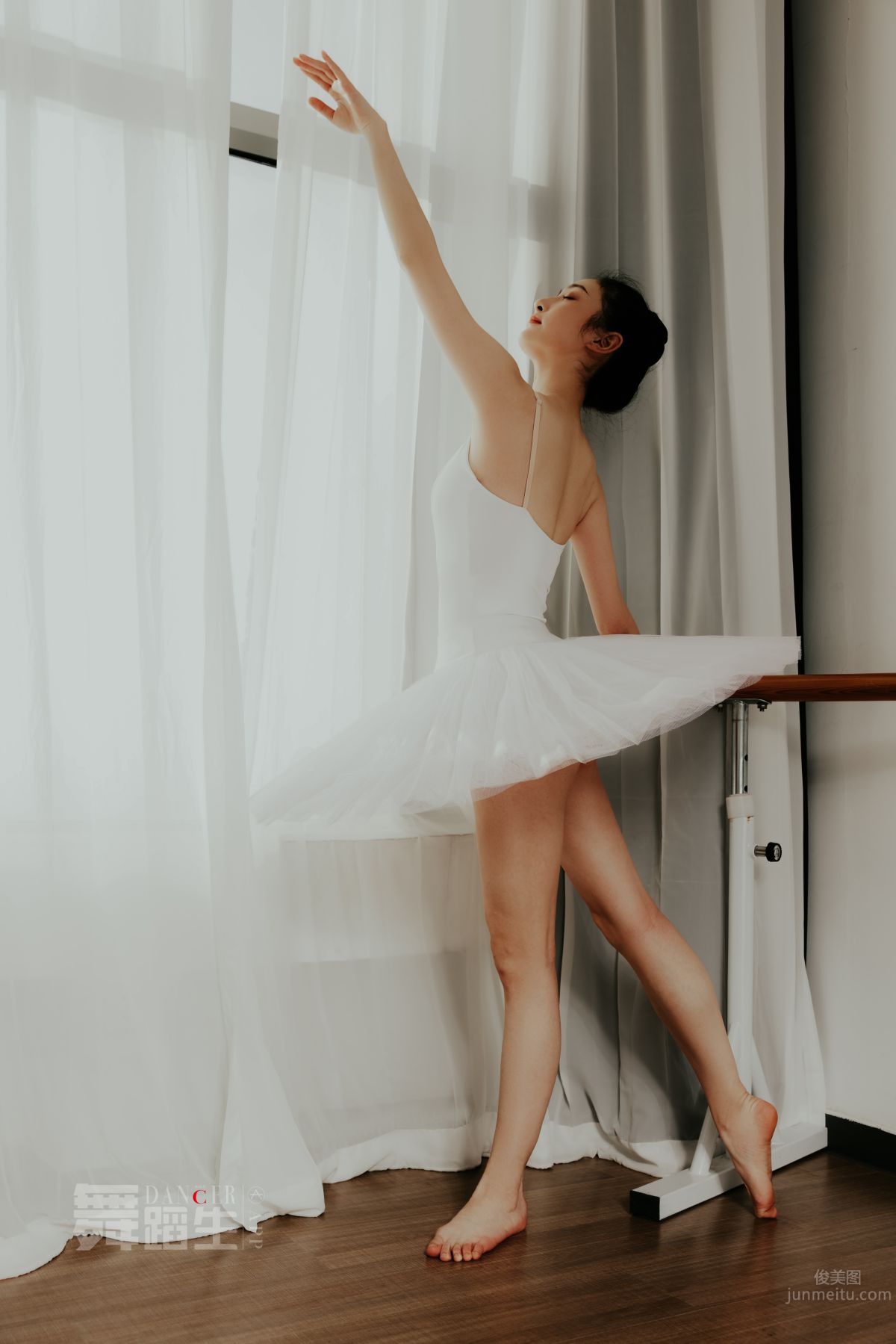 [GALLI] Dancer's Diary 088 - Happy Dance Steps, Yu Yu photo 31
