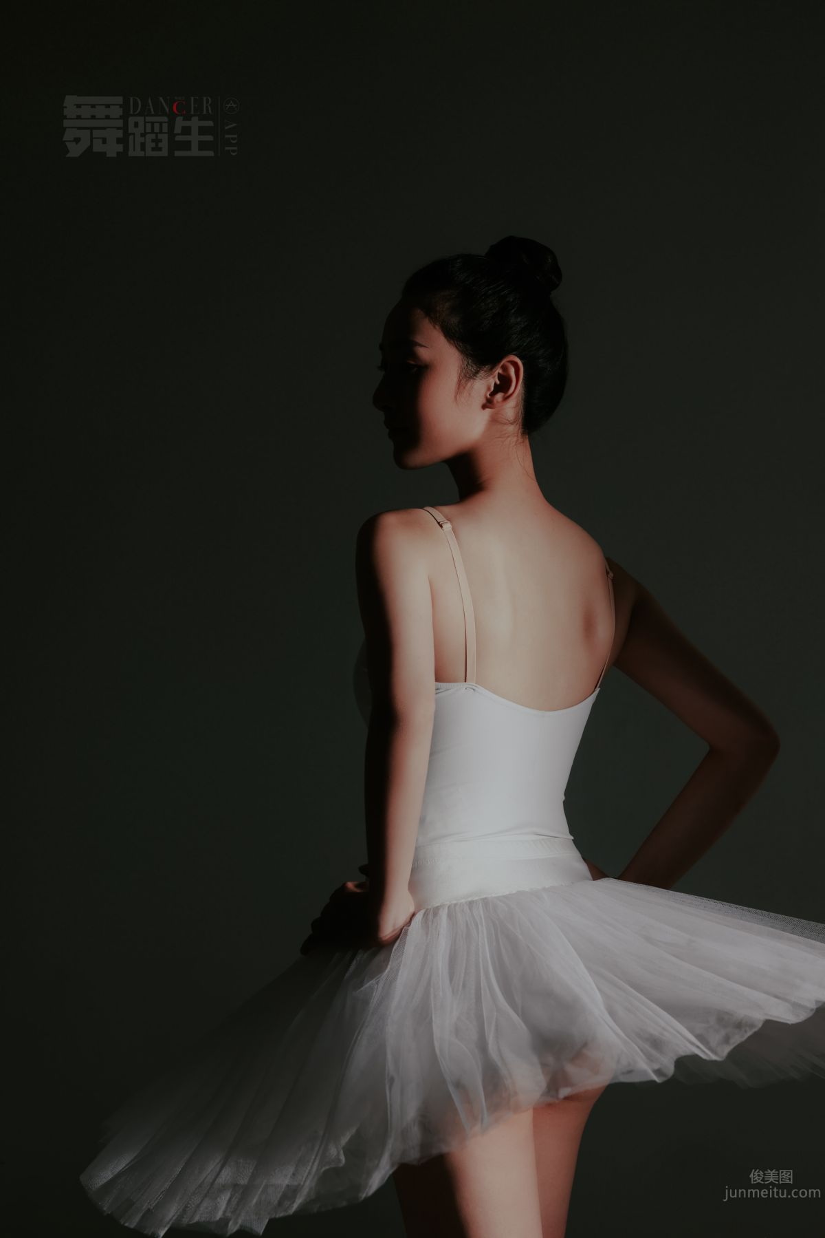 [GALLI] Dancer's Diary 088 - Happy Dance Steps, Yu Yu photo 32