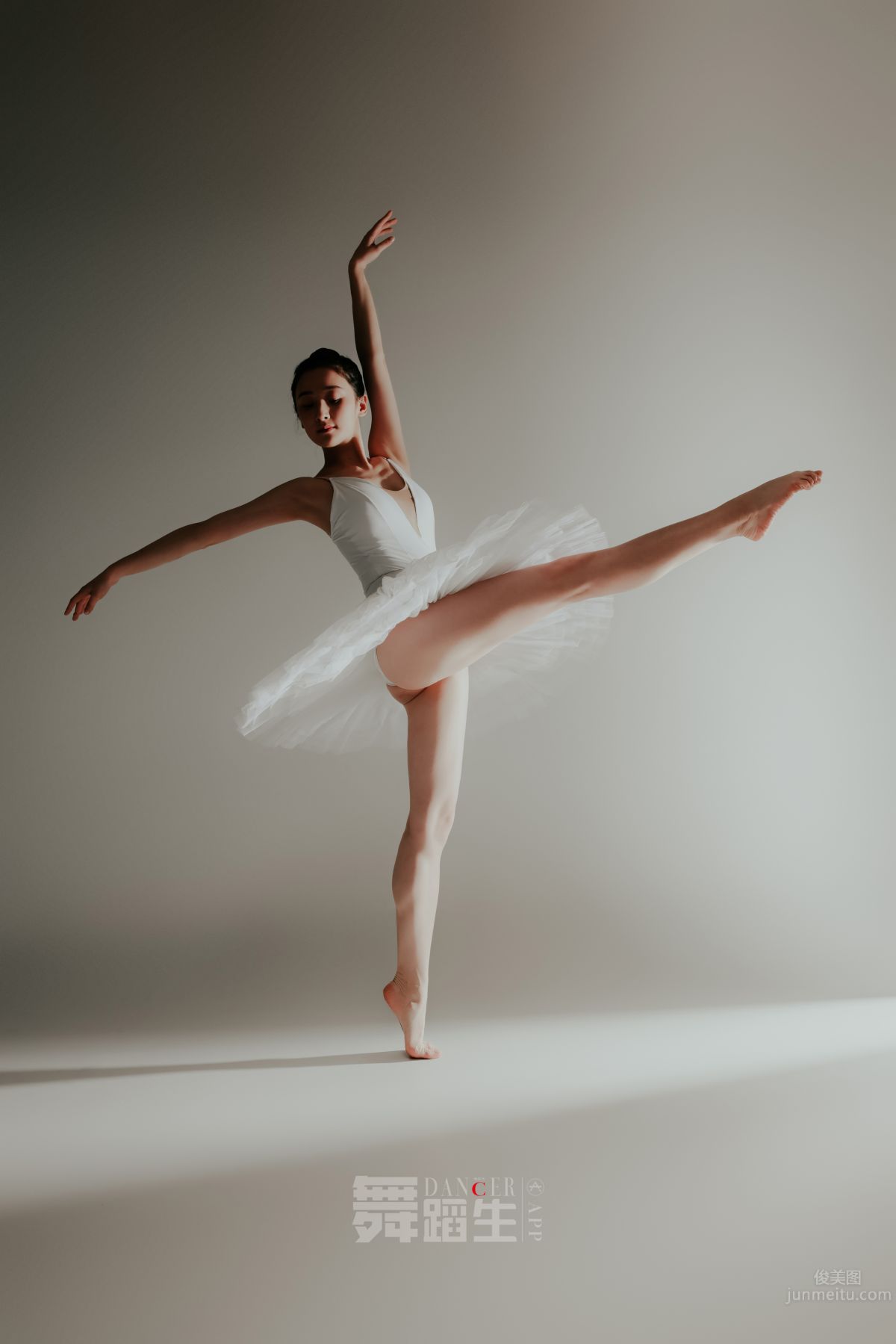 [GALLI] Dancer's Diary 088 - Happy Dance Steps, Yu Yu photo 33