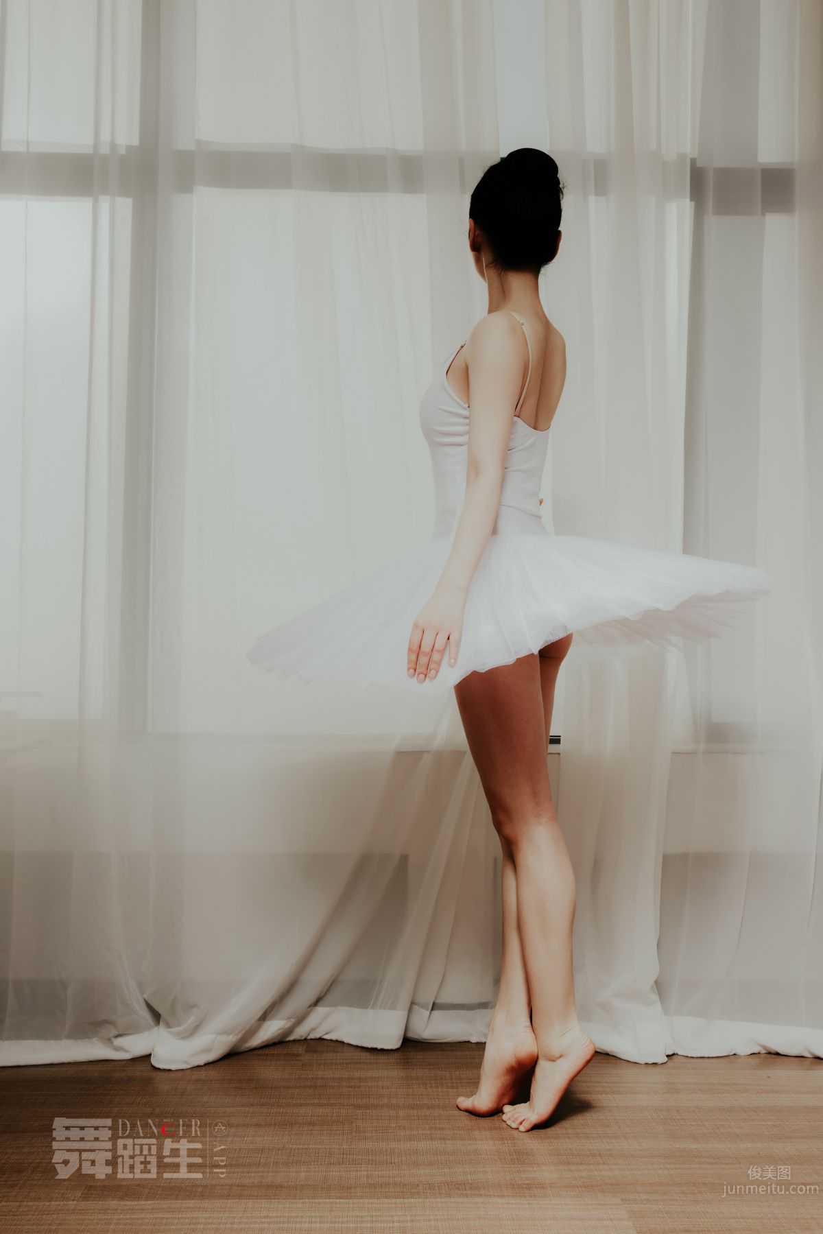 [GALLI] Dancer's Diary 088 - Happy Dance Steps, Yu Yu photo 34