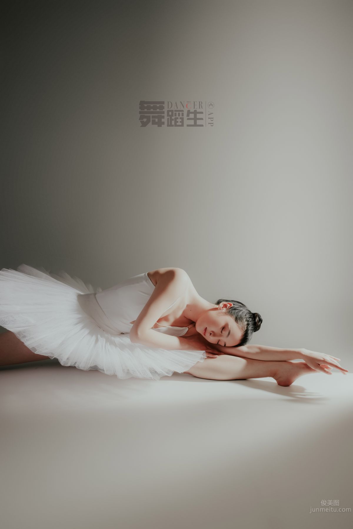 [GALLI] Dancer's Diary 088 - Happy Dance Steps, Yu Yu photo 35