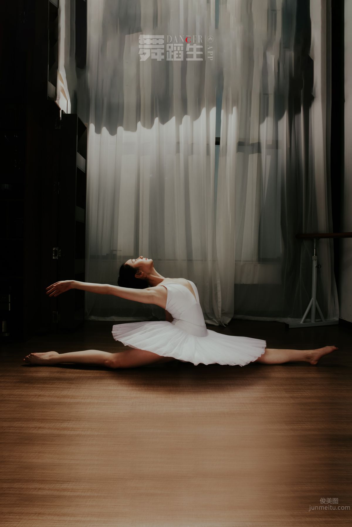 [GALLI] Dancer's Diary 088 - Happy Dance Steps, Yu Yu photo 36