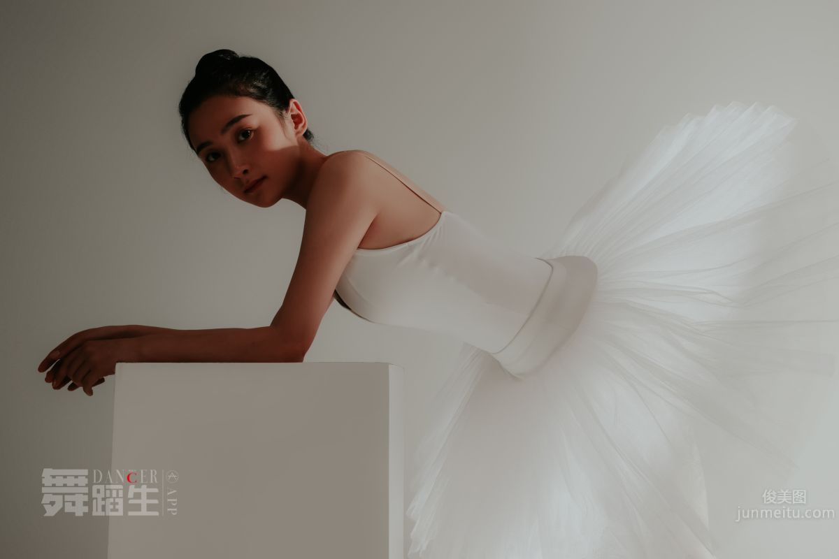 [GALLI] Dancer's Diary 088 - Happy Dance Steps, Yu Yu photo 37