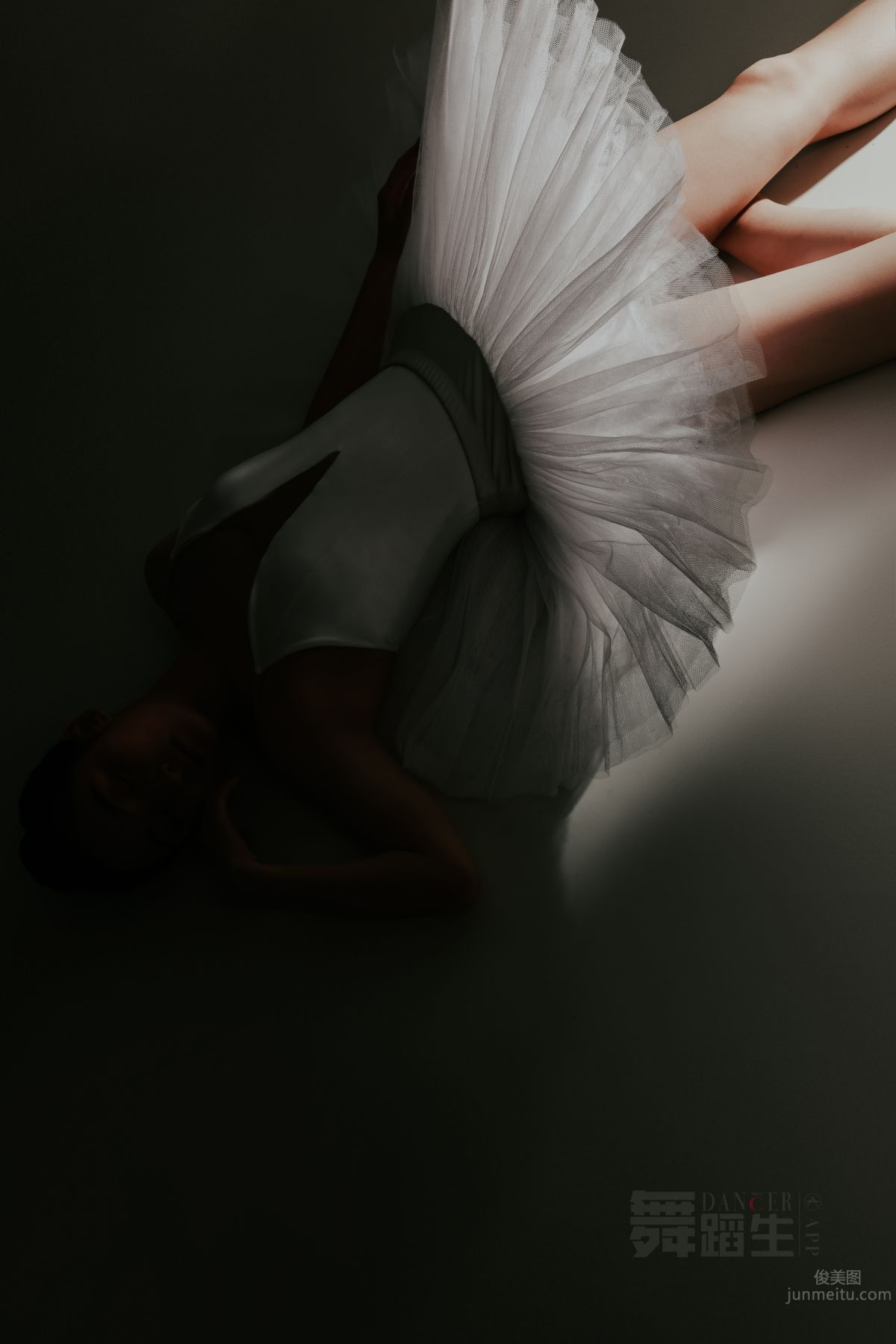 [GALLI] Dancer's Diary 088 - Happy Dance Steps, Yu Yu photo 38