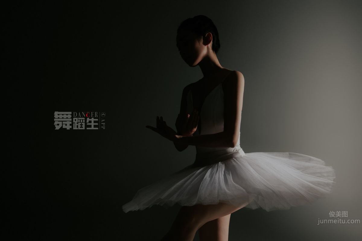 [GALLI] Dancer's Diary 088 - Happy Dance Steps, Yu Yu photo 39