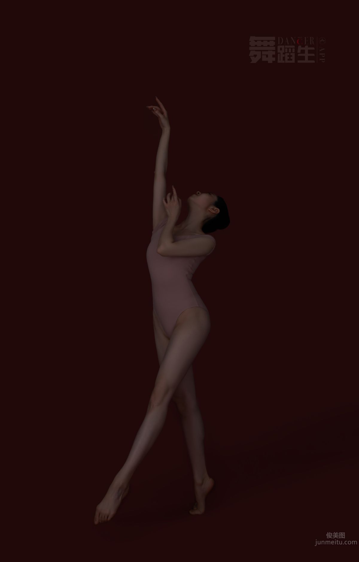 [GALLI] Dancer's Diary 087 - Graceful and Elegant, Jing Sijia photo 21