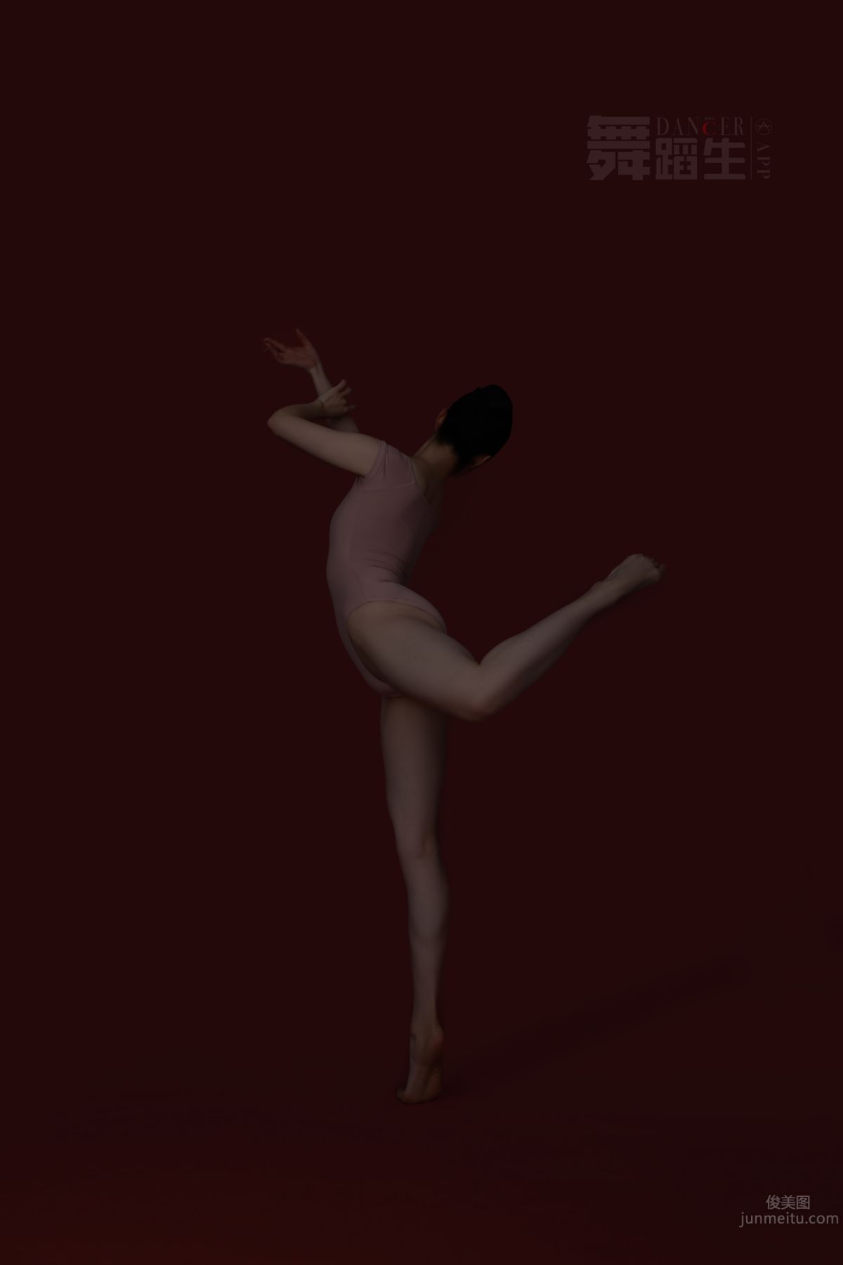 [GALLI] Dancer's Diary 087 - Graceful and Elegant, Jing Sijia photo 32