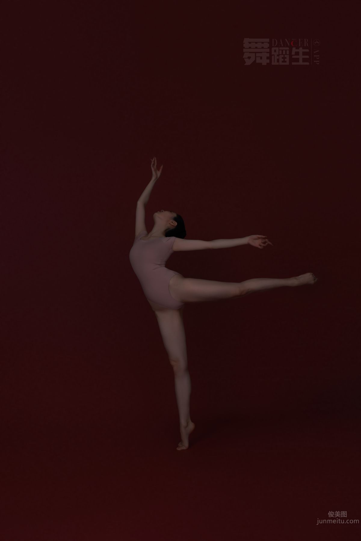[GALLI] Dancer's Diary 087 - Graceful and Elegant, Jing Sijia photo 38