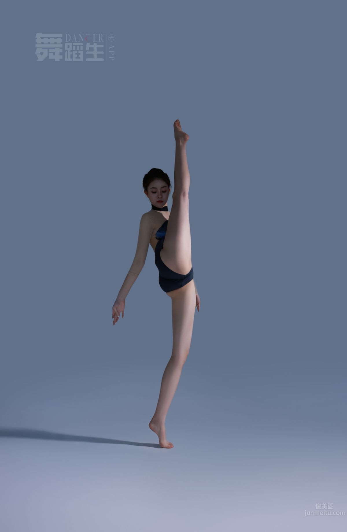 [GALLI] Dance Birthday Diary 086 - Dancing Gracefully Tang Ziyi photo 4