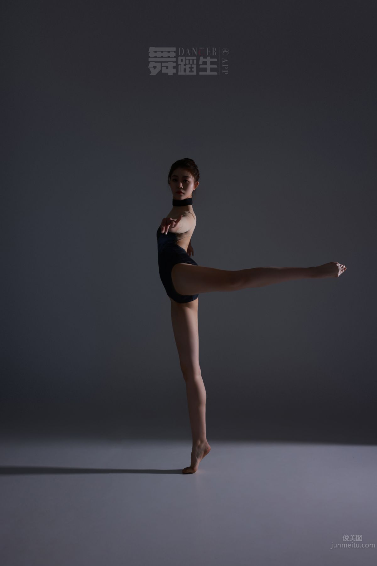 [GALLI] Dance Birthday Diary 086 - Dancing Gracefully Tang Ziyi photo 10