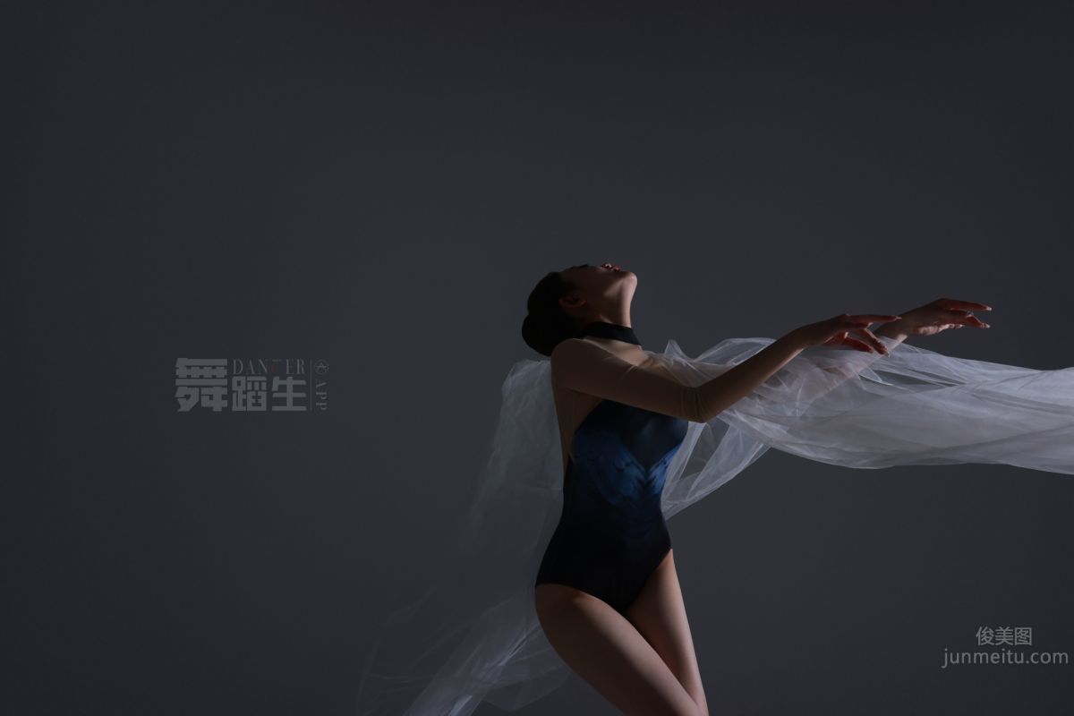 [GALLI] Dance Birthday Diary 086 - Dancing Gracefully Tang Ziyi photo 16