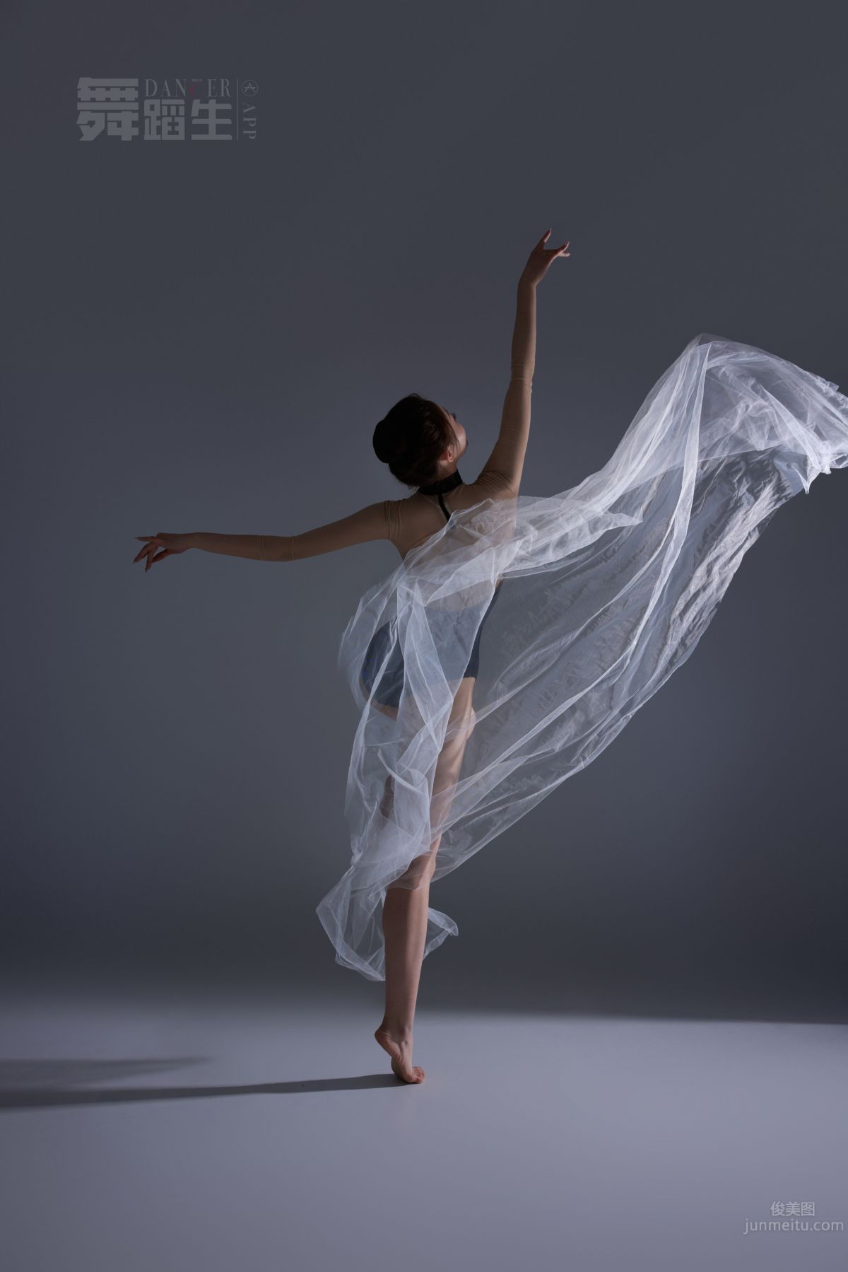 [GALLI] Dance Birthday Diary 086 - Dancing Gracefully Tang Ziyi photo 19