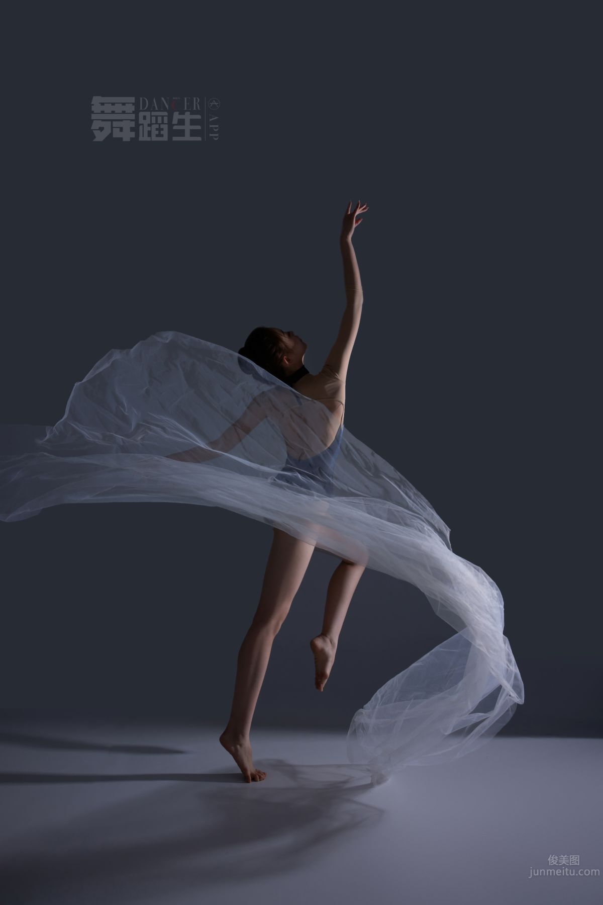 [GALLI] Dance Birthday Diary 086 - Dancing Gracefully Tang Ziyi photo 21