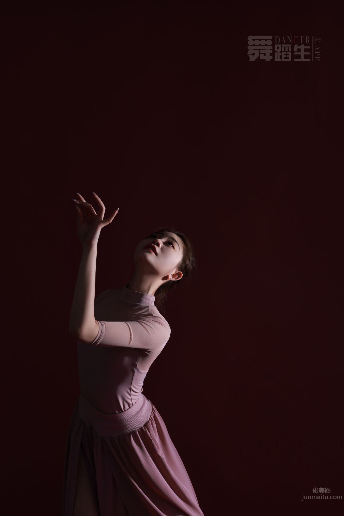 [GALLI] Dance Birthday Diary 086 - Dancing Gracefully Tang Ziyi photo 22