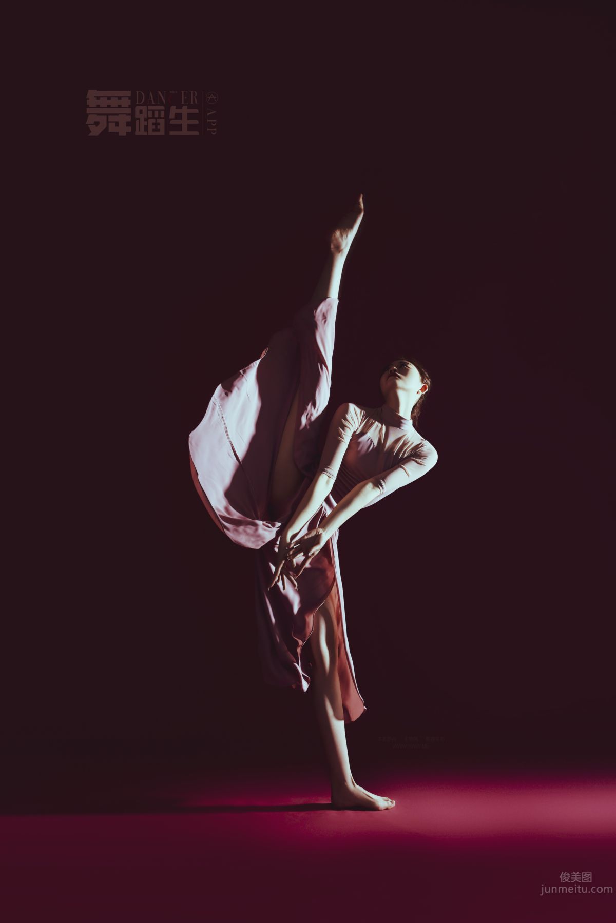 [GALLI] Dance Birthday Diary 086 - Dancing Gracefully Tang Ziyi photo 26