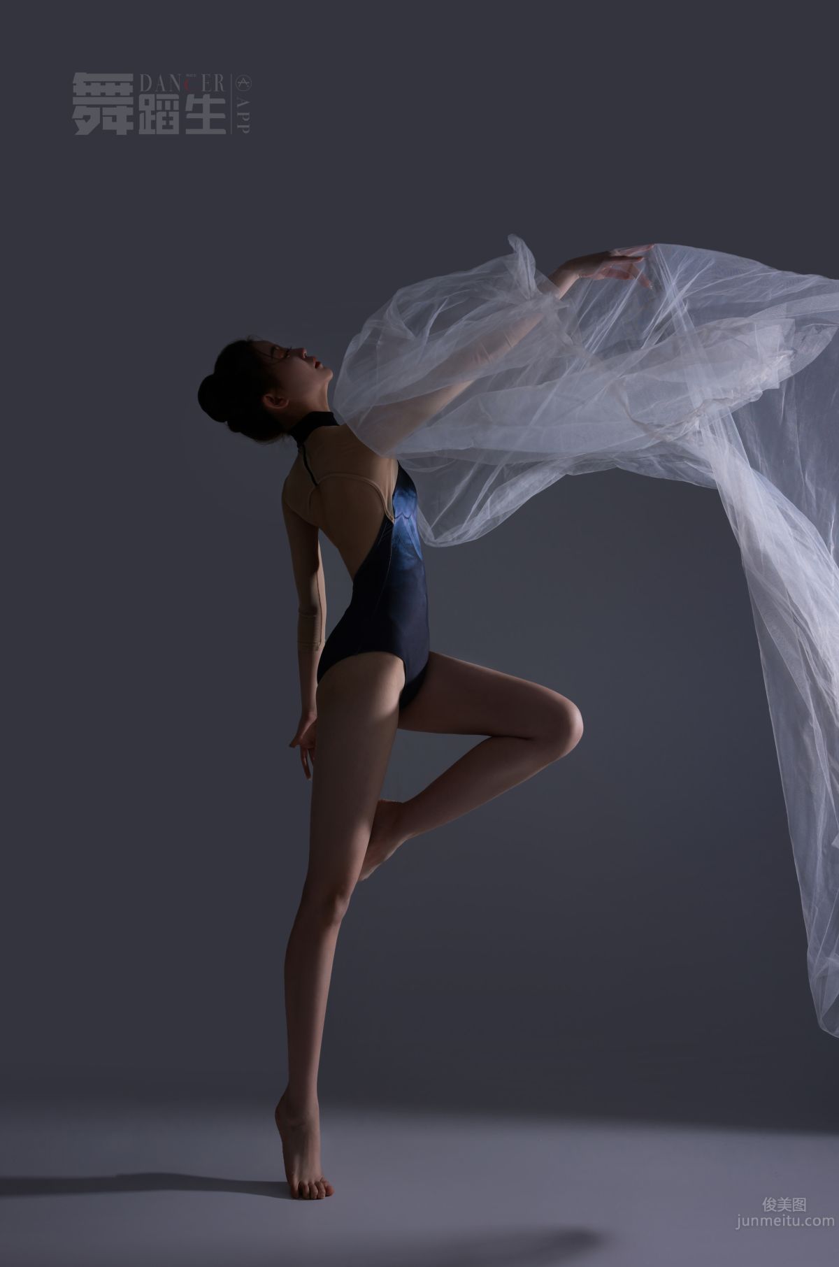 [GALLI] Dance Birthday Diary 086 - Dancing Gracefully Tang Ziyi photo 27
