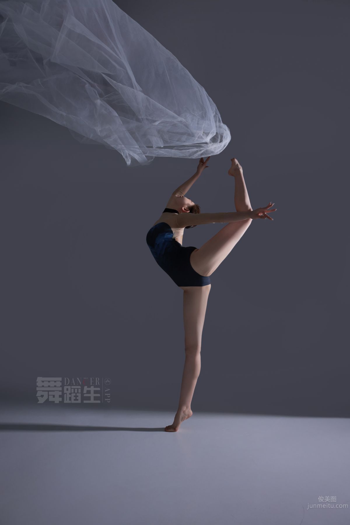 [GALLI] Dance Birthday Diary 086 - Dancing Gracefully Tang Ziyi photo 30
