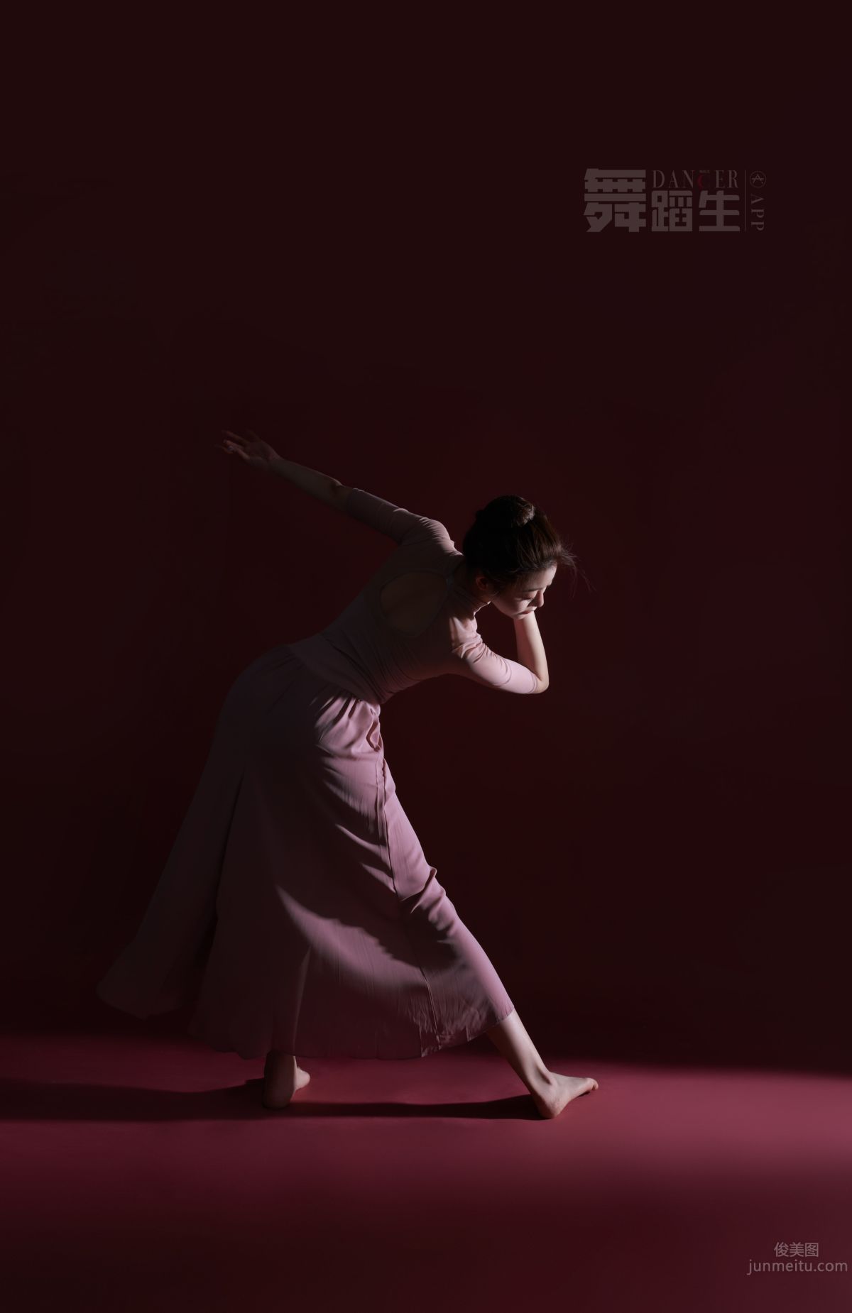 [GALLI] Dance Birthday Diary 086 - Dancing Gracefully Tang Ziyi photo 32