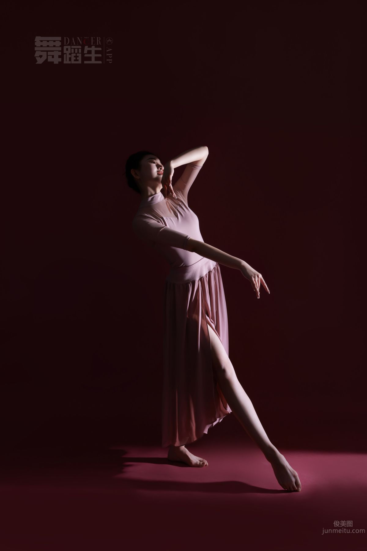 [GALLI] Dance Birthday Diary 086 - Dancing Gracefully Tang Ziyi photo 33