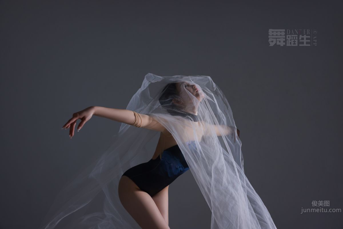 [GALLI] Dance Birthday Diary 086 - Dancing Gracefully Tang Ziyi photo 36