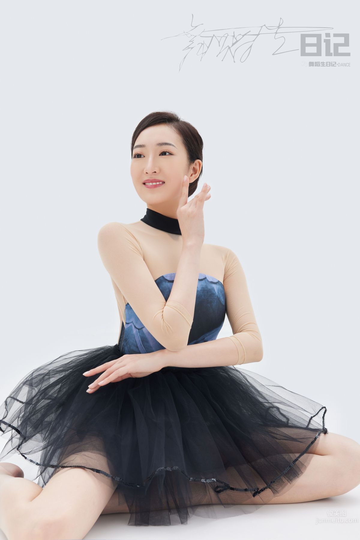 [GALLI] Dance Birthday Diary 085 - Dong Dong [33P/60.7MB] photo 12