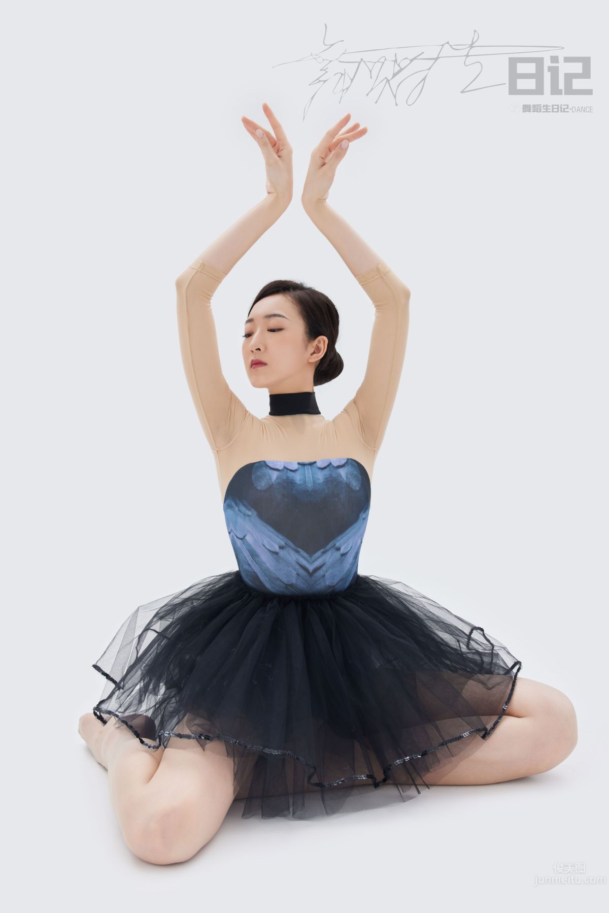[GALLI] Dance Birthday Diary 085 - Dong Dong [33P/60.7MB] photo 13
