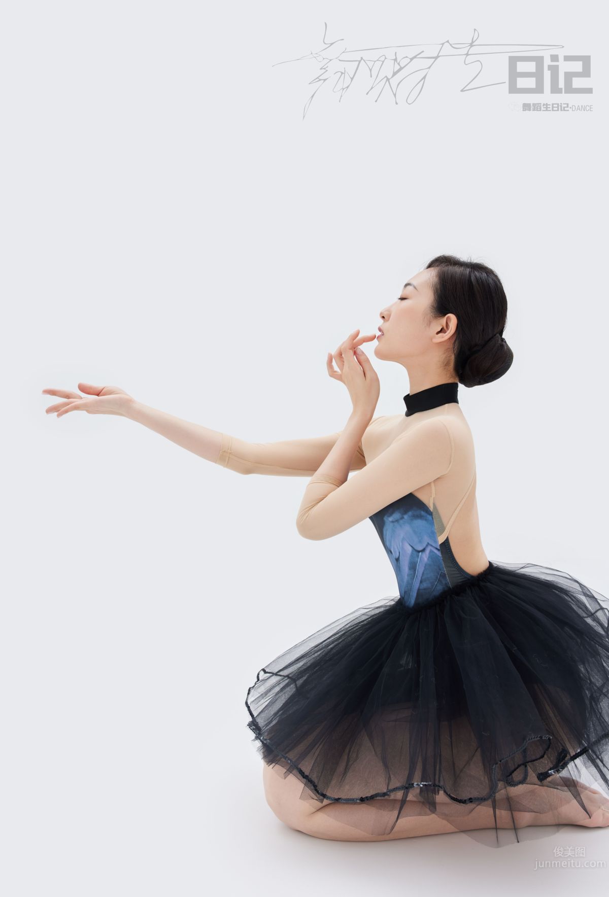 [GALLI] Dance Birthday Diary 085 - Dong Dong [33P/60.7MB] photo 15