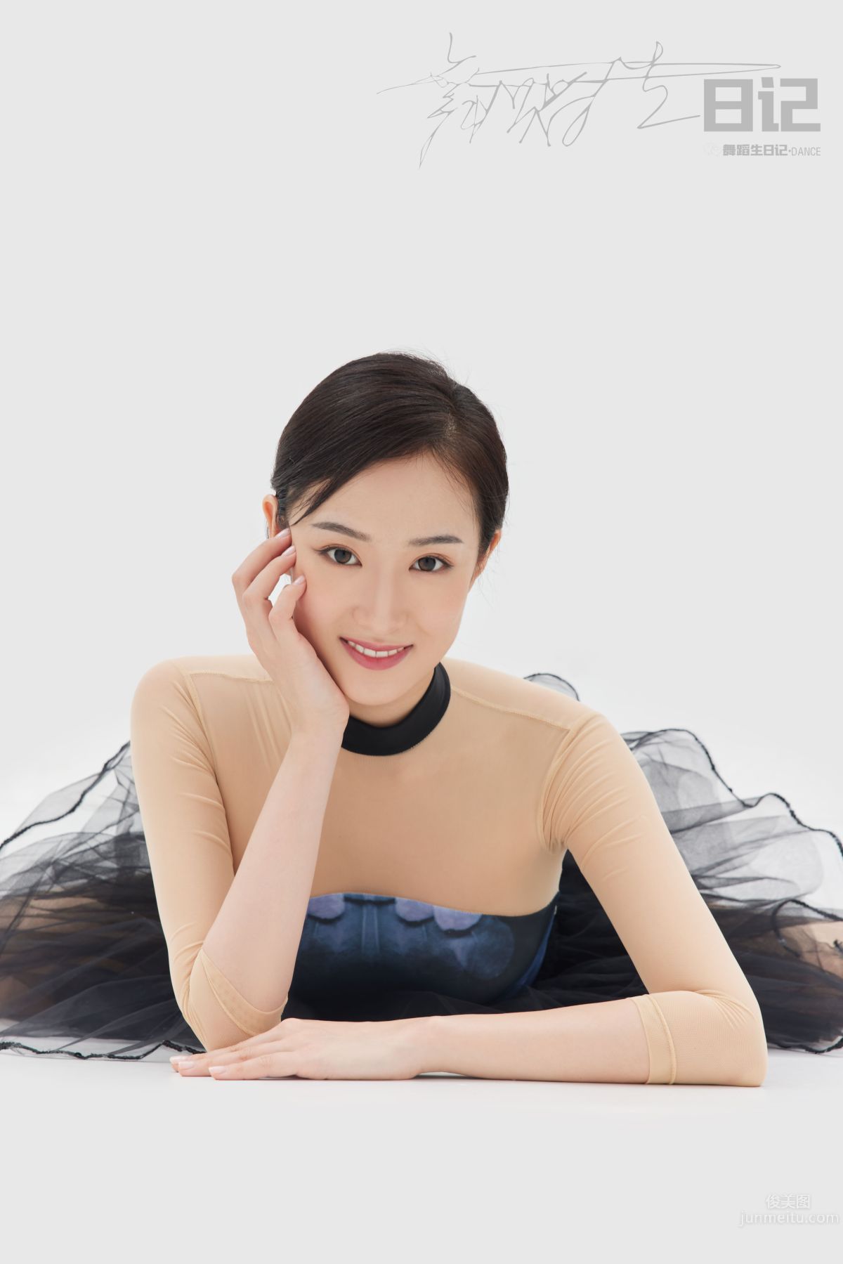 [GALLI] Dance Birthday Diary 085 - Dong Dong [33P/60.7MB] photo 18