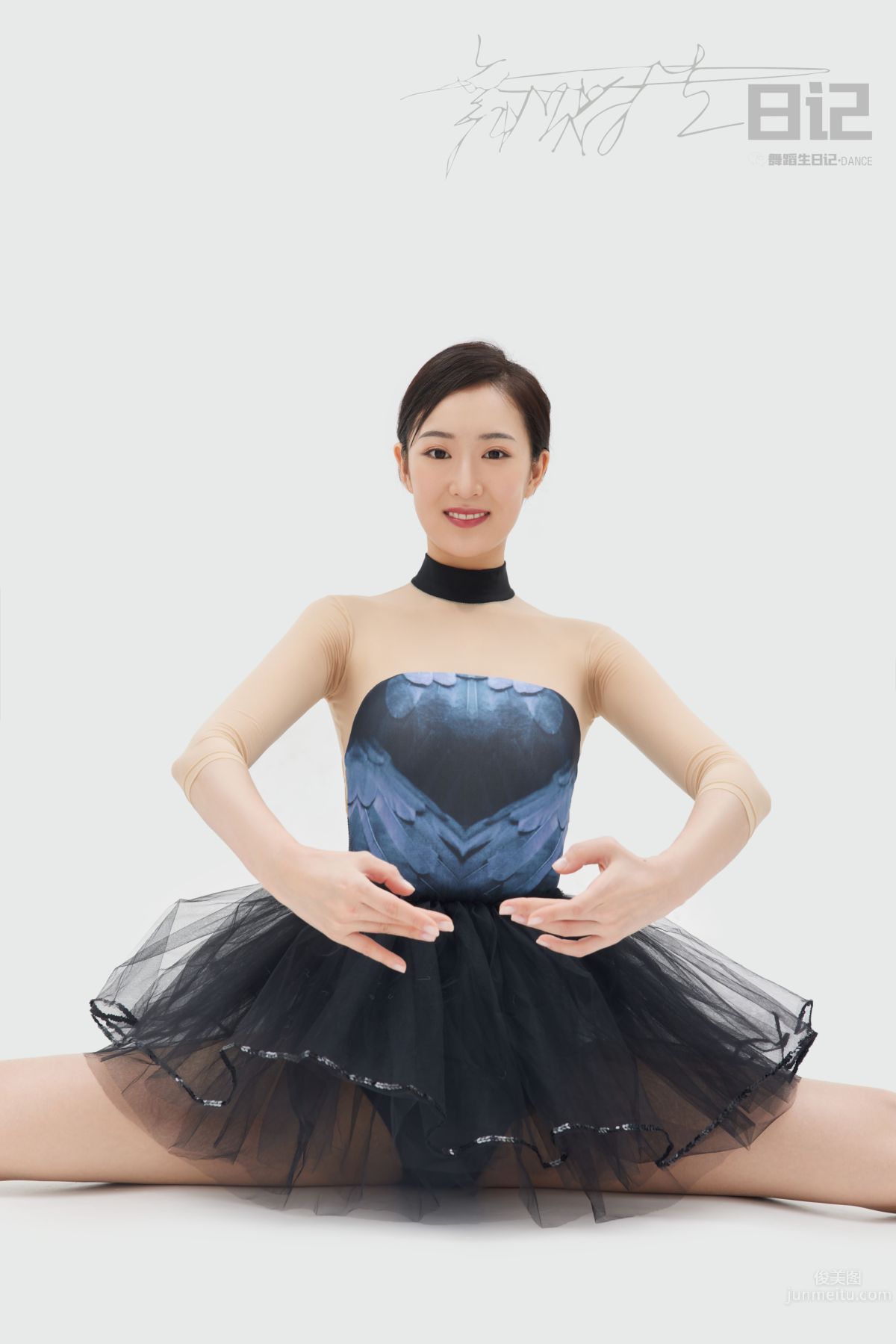 [GALLI] Dance Birthday Diary 085 - Dong Dong [33P/60.7MB] photo 20