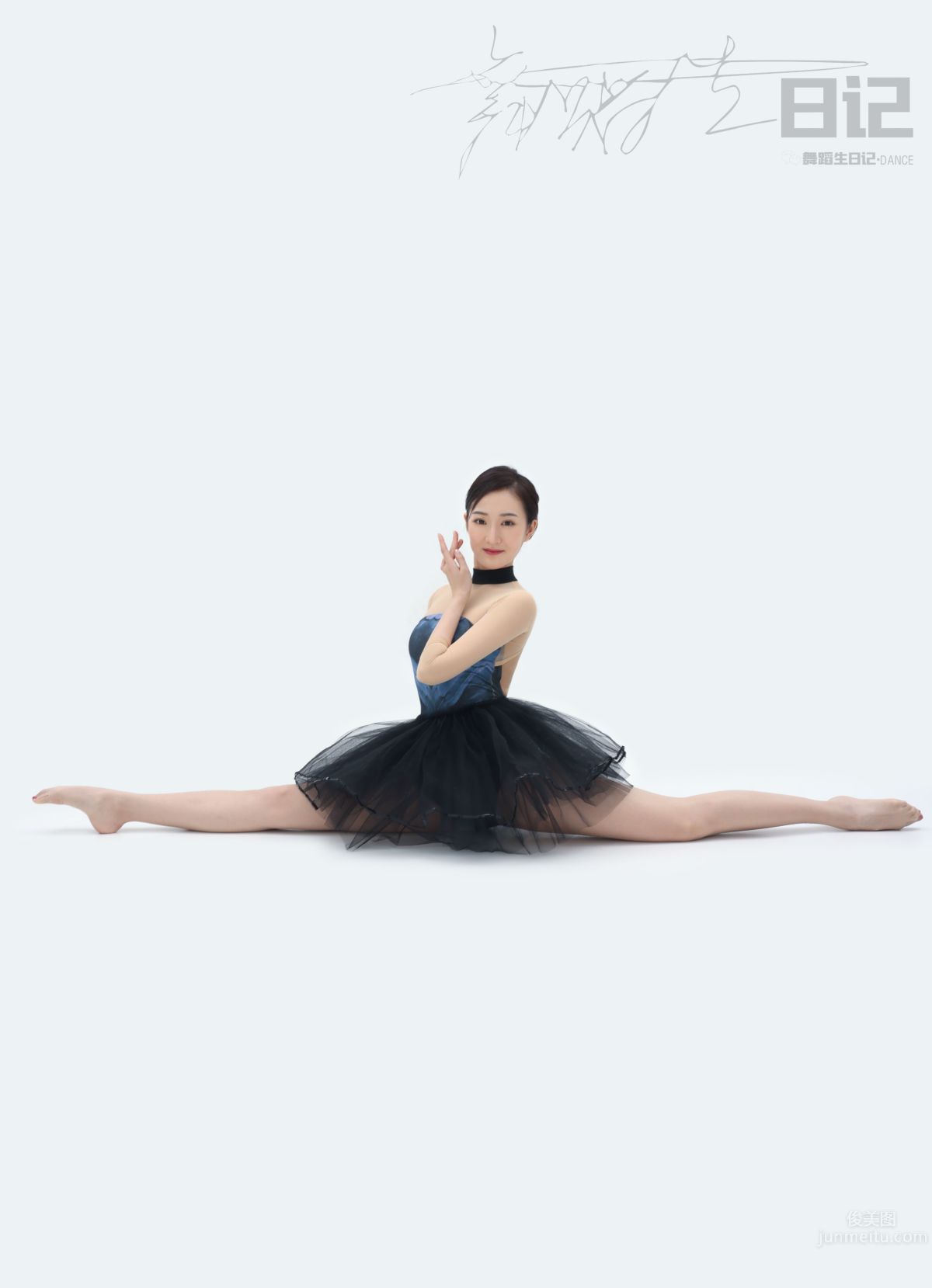[GALLI] Dance Birthday Diary 085 - Dong Dong [33P/60.7MB] photo 21