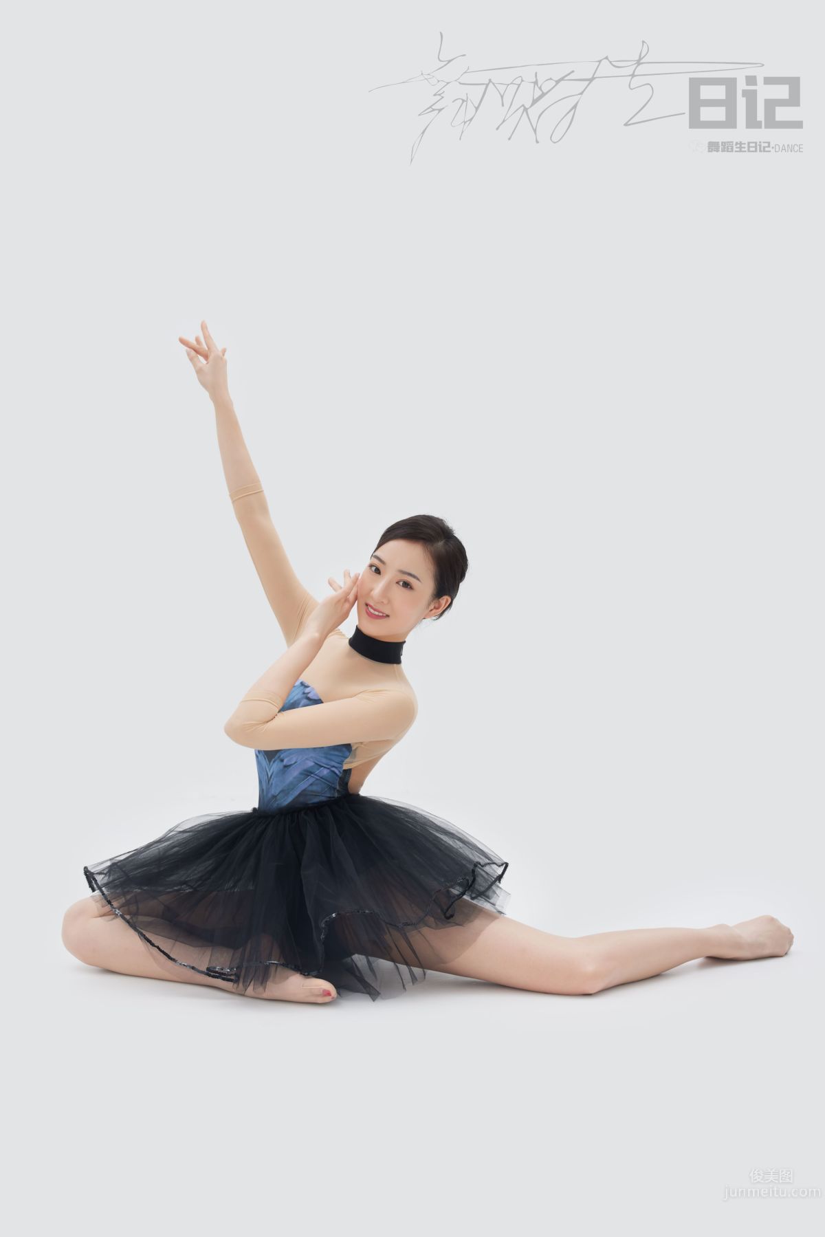 [GALLI] Dance Birthday Diary 085 - Dong Dong [33P/60.7MB] photo 23