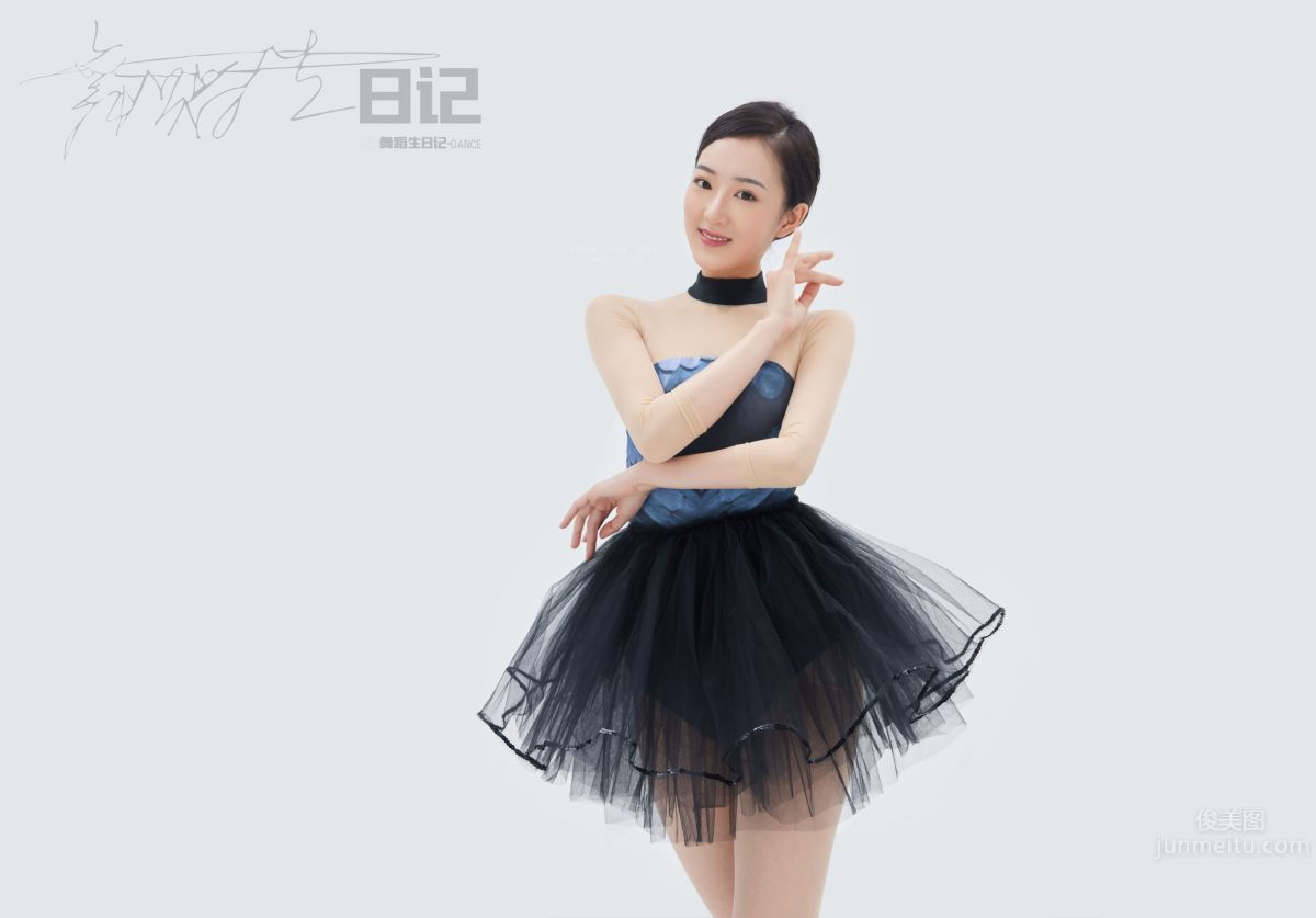 [GALLI] Dance Birthday Diary 085 - Dong Dong [33P/60.7MB] photo 26