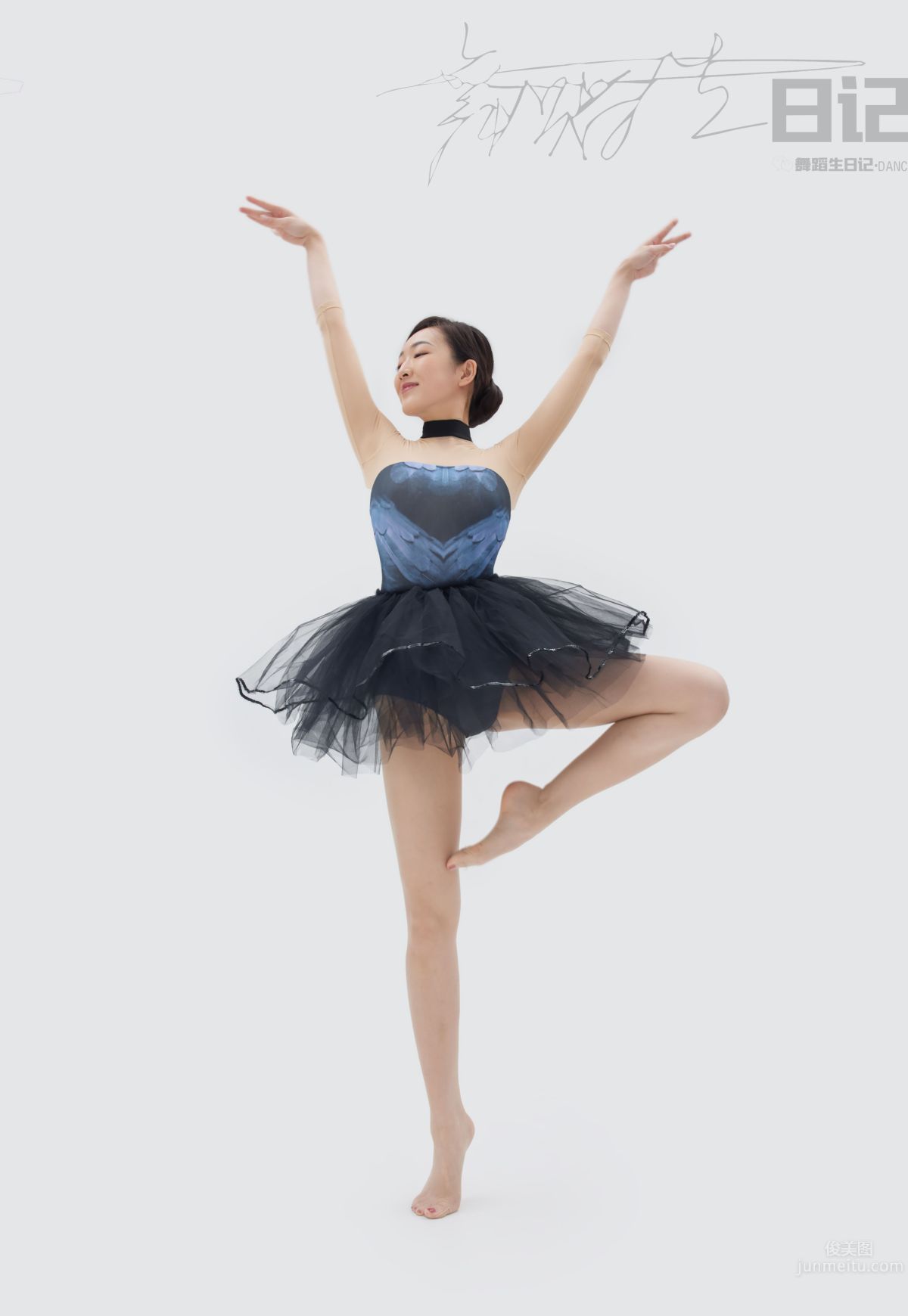 [GALLI] Dance Birthday Diary 085 - Dong Dong [33P/60.7MB] photo 27